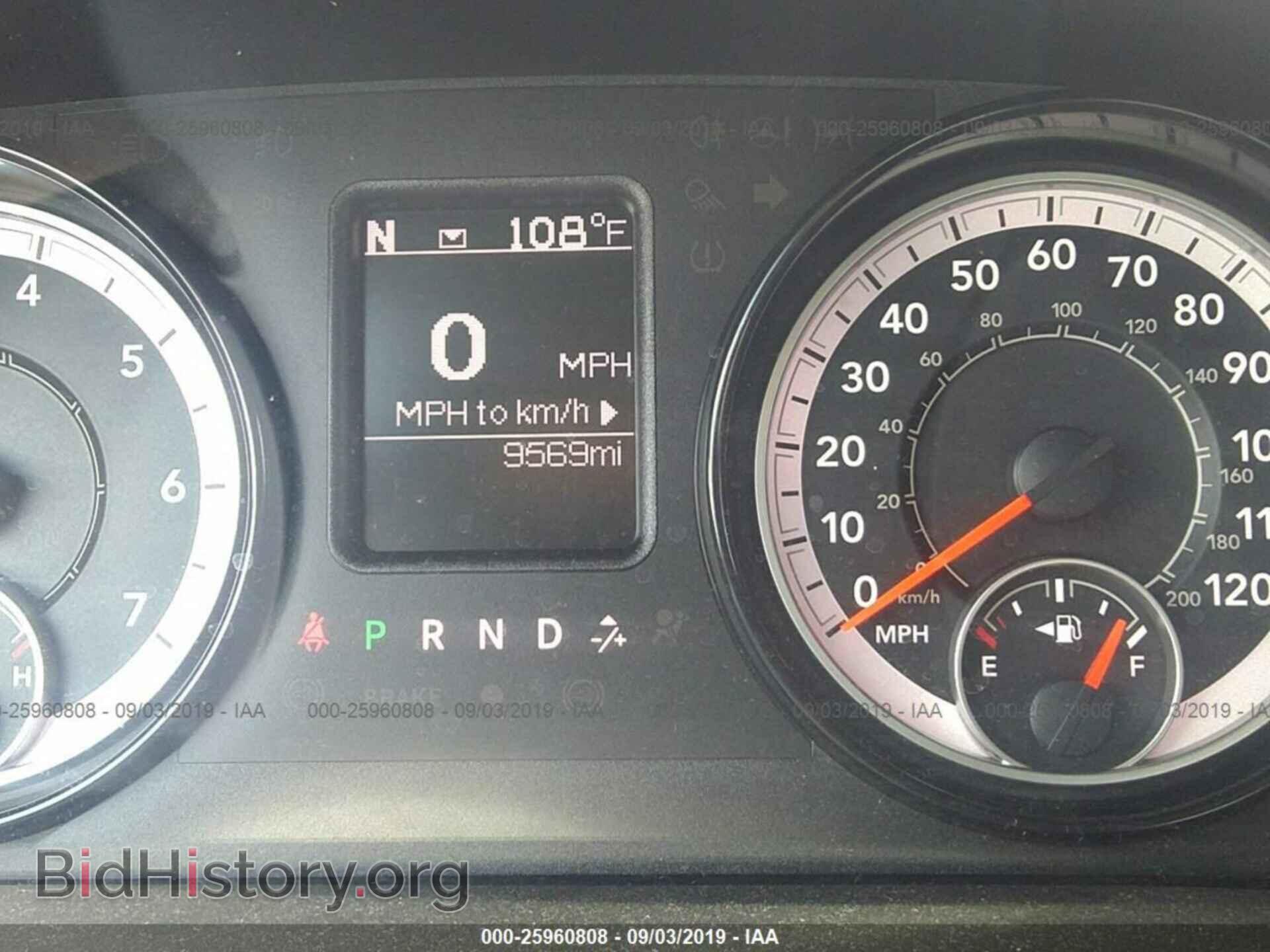 2019 RAM 1500 CLASSIC - VIN: 1C6RR6TT0KS613160 - Фото 7