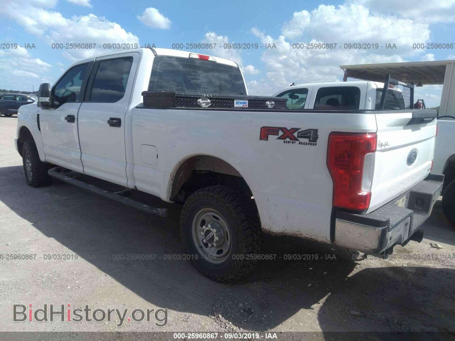 2017 FORD F250 - VIN: 1FT7W2B6XHEB64557 - Фото 3
