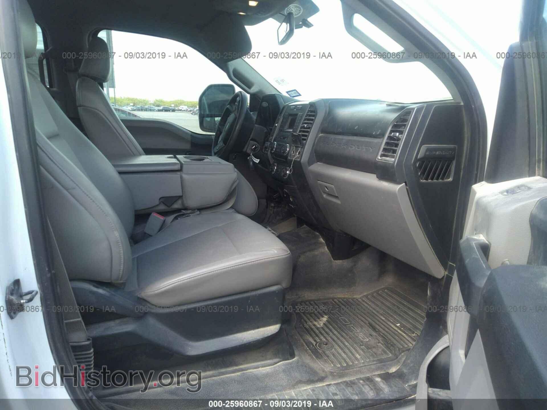 2017 FORD F250 - VIN: 1FT7W2B6XHEB64557 - Фото 5