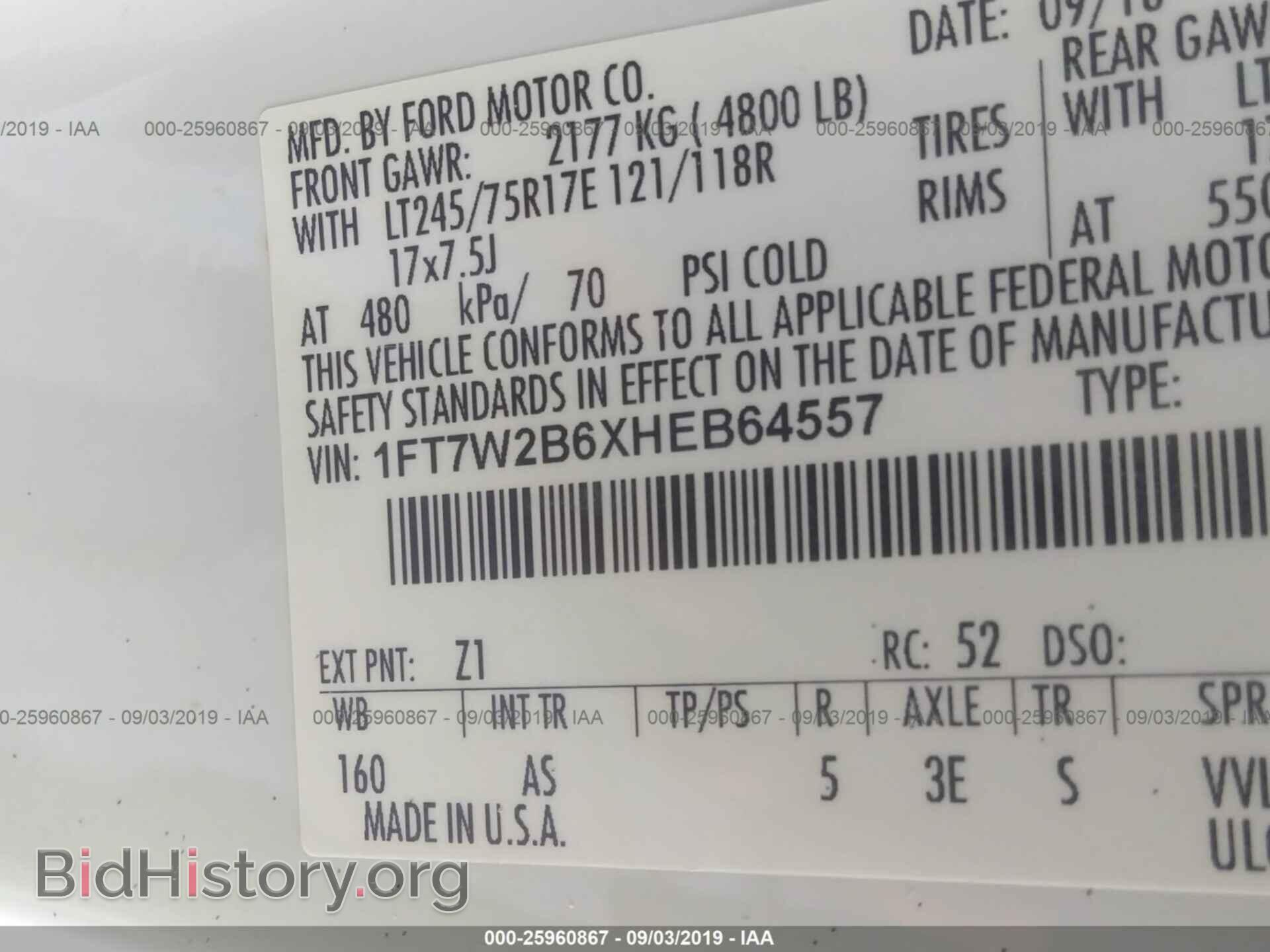 2017 FORD F250 - VIN: 1FT7W2B6XHEB64557 - Фото 9