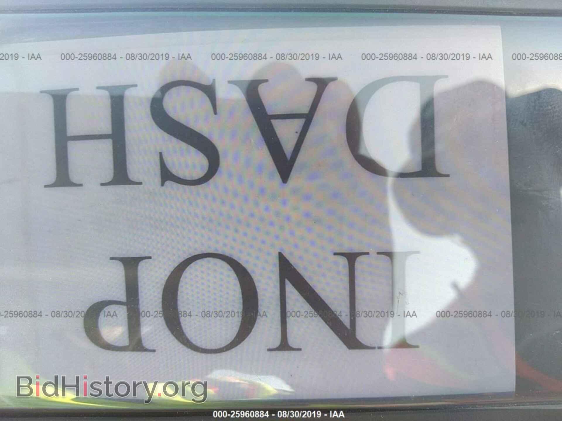 2013 HONDA ODYSSEY - VIN: 5FNRL5H48DB061347 - Фото 7