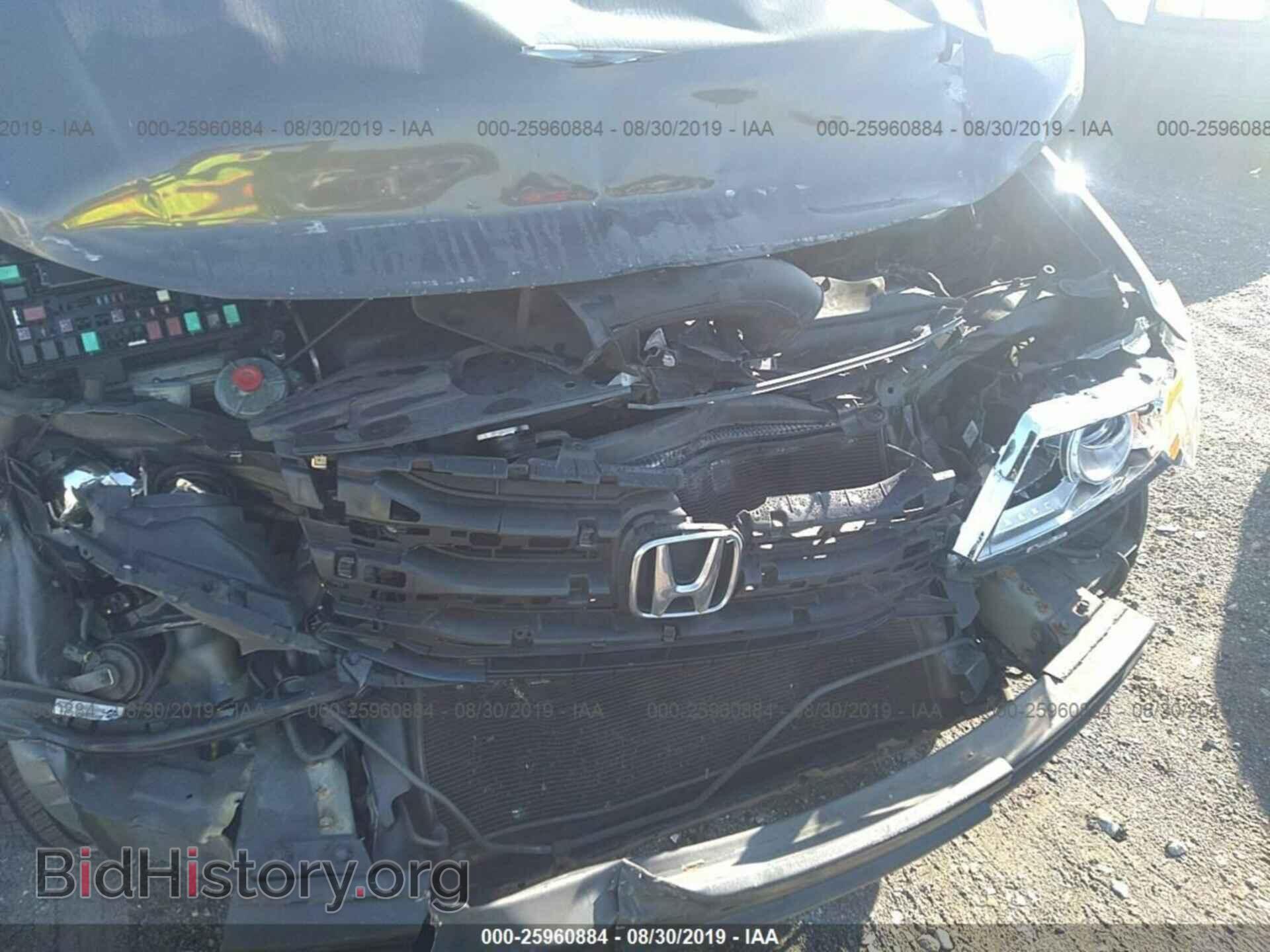 2013 HONDA ODYSSEY - VIN: 5FNRL5H48DB061347 - Фото 10