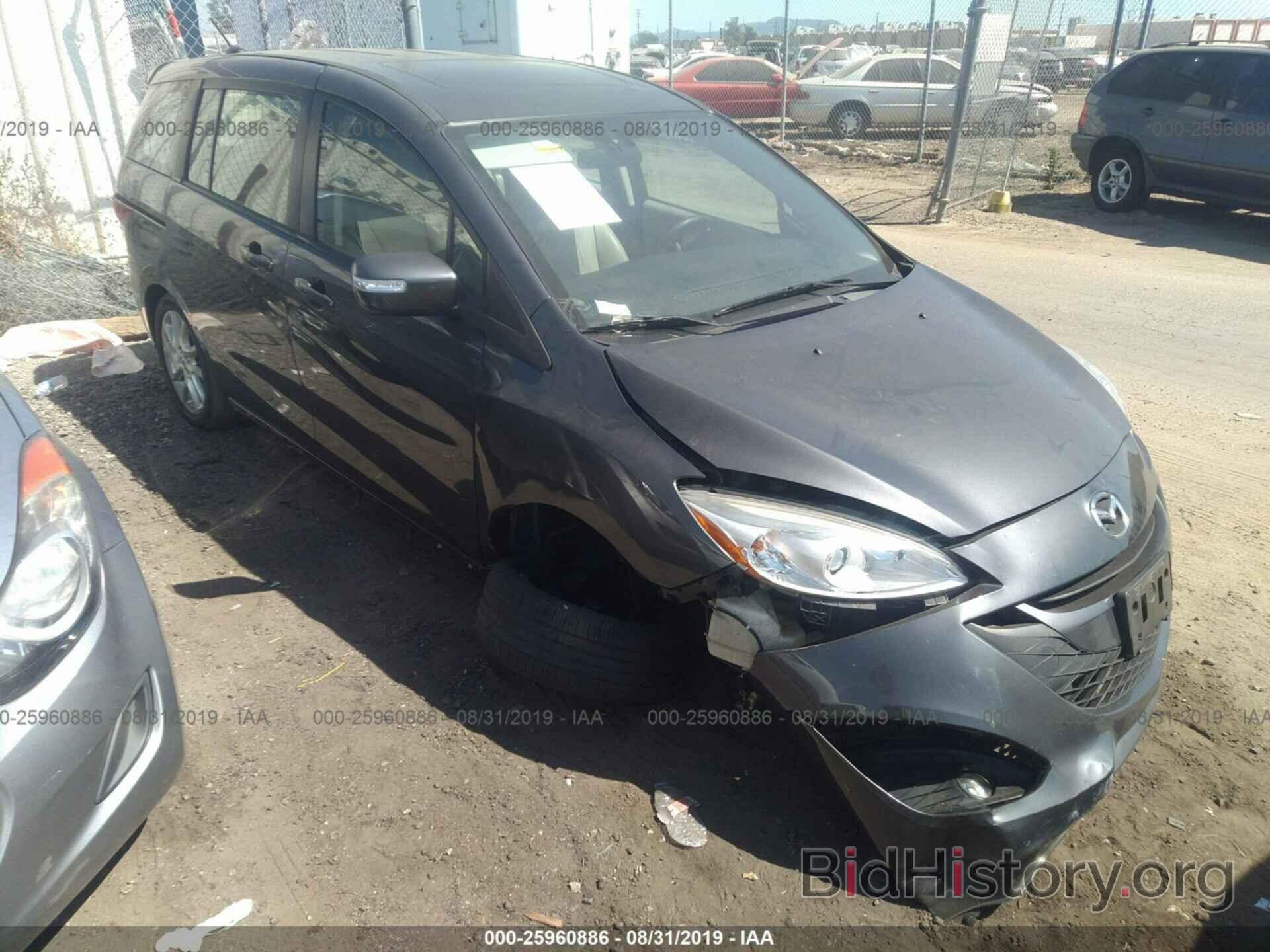 Photo JM1CW2DL4D0156785 - MAZDA 5 2013