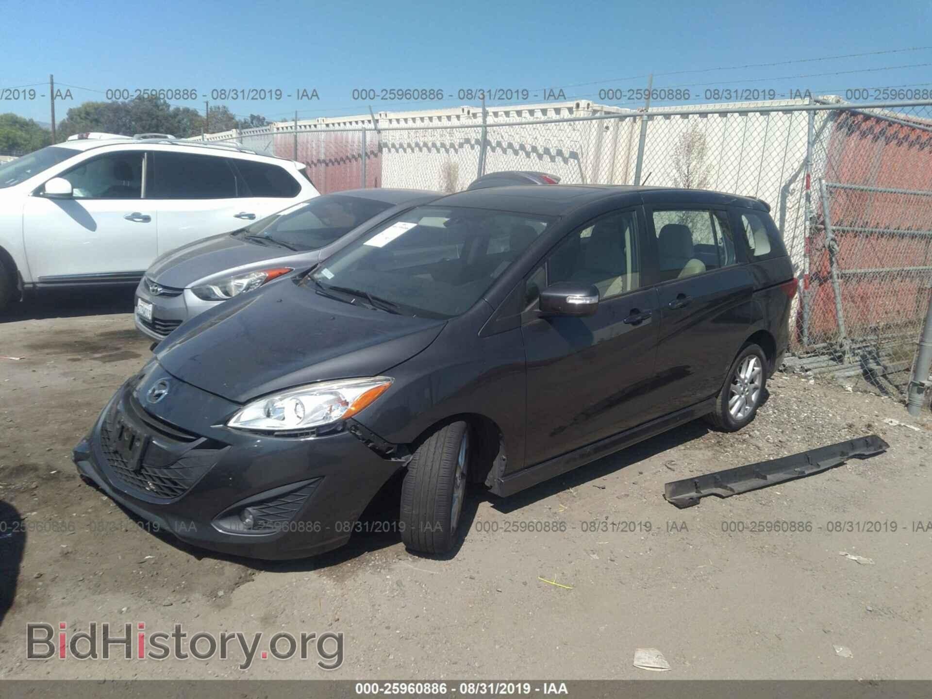 2013 MAZDA 5 - VIN: JM1CW2DL4D0156785 - Фото 2