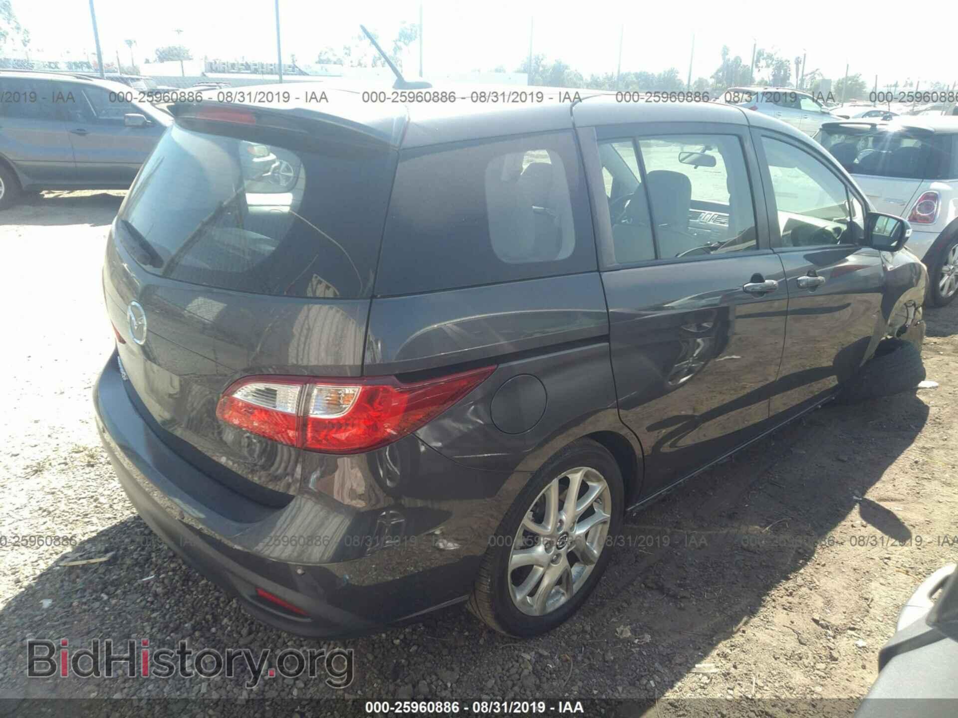 2013 MAZDA 5 - VIN: JM1CW2DL4D0156785 - Фото 4