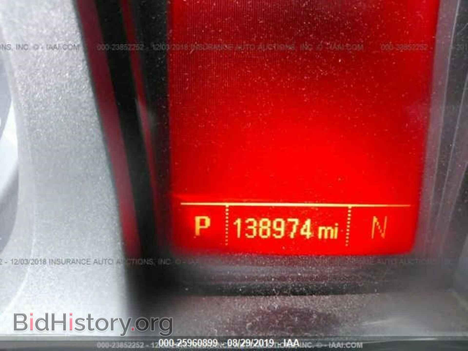 2013 GMC TERRAIN - VIN: 2GKFLVEK3D6213941 - Photo 7