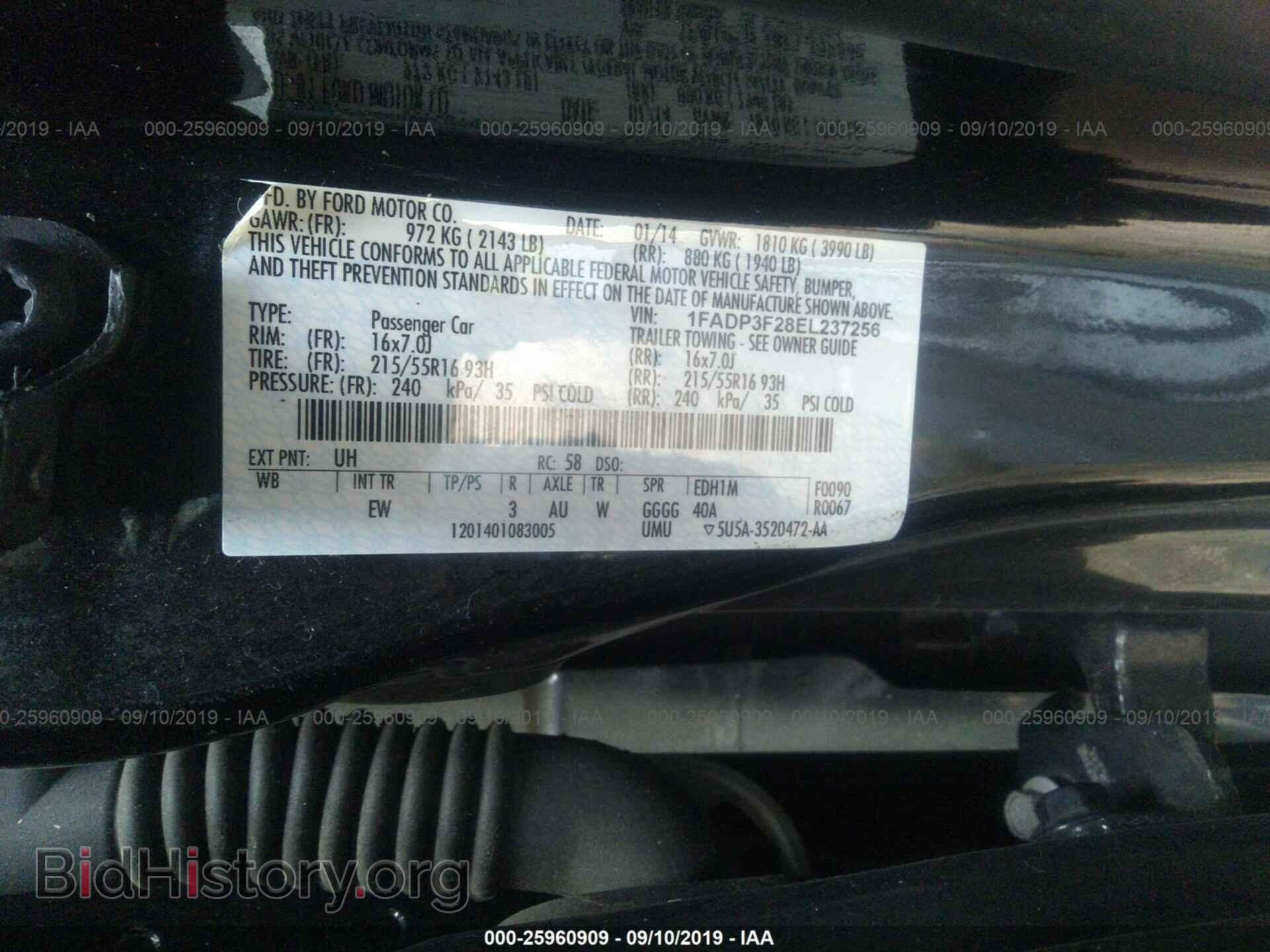 2014 FORD FOCUS - VIN: 1FADP3F28EL237256 - Photo 9