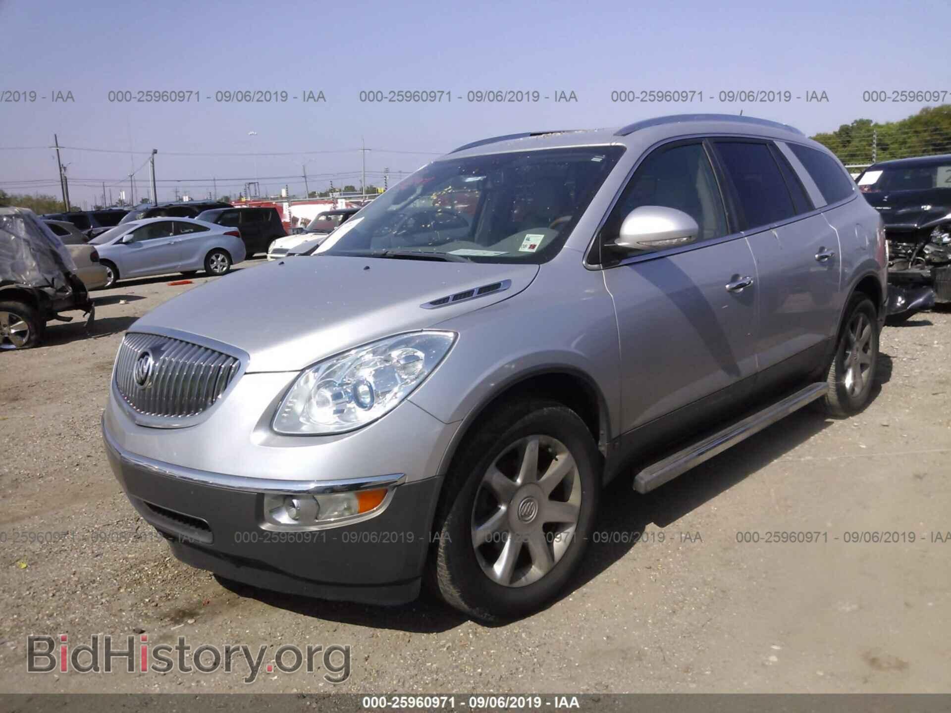 2009 BUICK ENCLAVE - VIN: 5GAER23D19J139701 - Фото 2