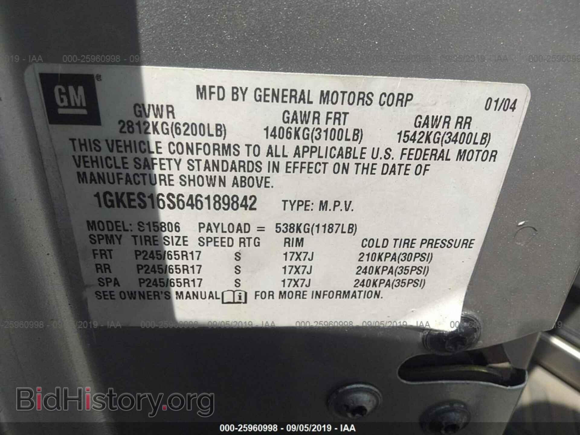 2004 GMC ENVOY - VIN: 1GKES16S646189842 - Фото 9