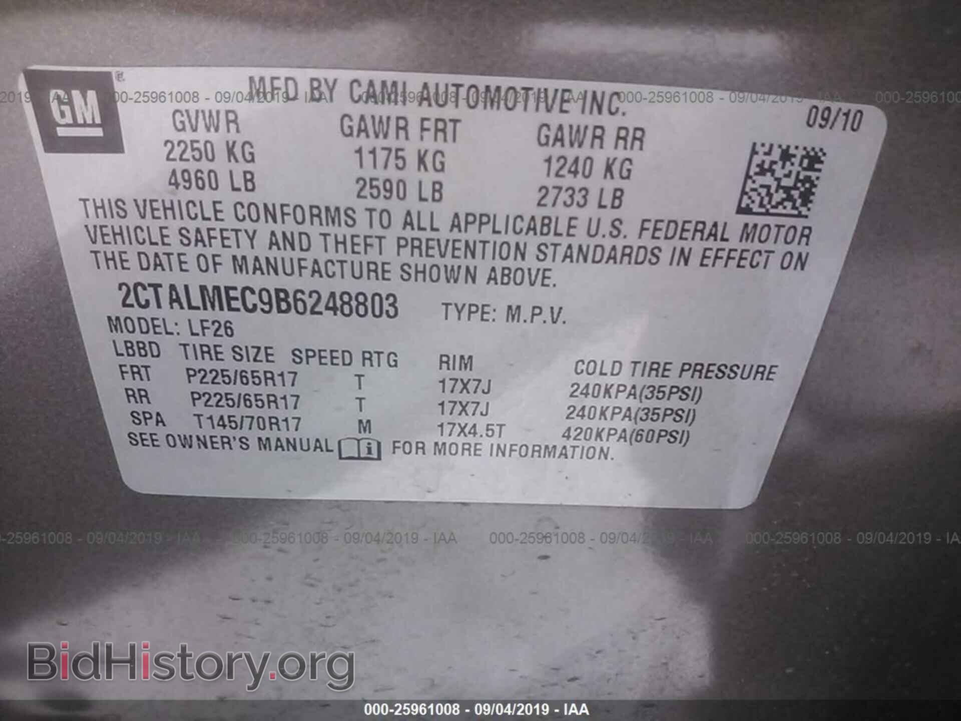 2011 GMC TERRAIN - VIN: 2CTALMEC9B6248803 - Photo 9