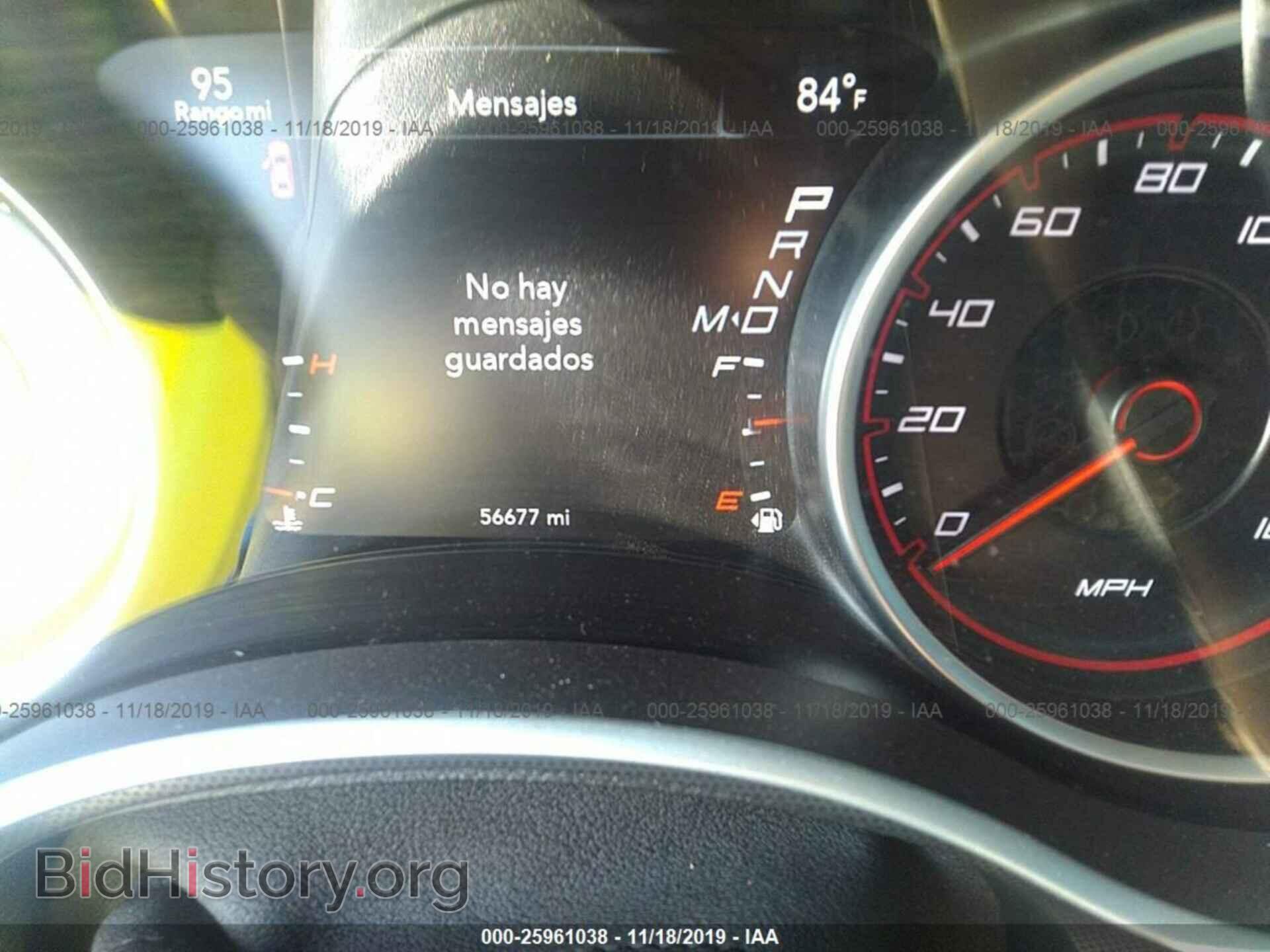 2017 DODGE CHARGER - VIN: 2C3CDXCT4HH511402 - Фото 7