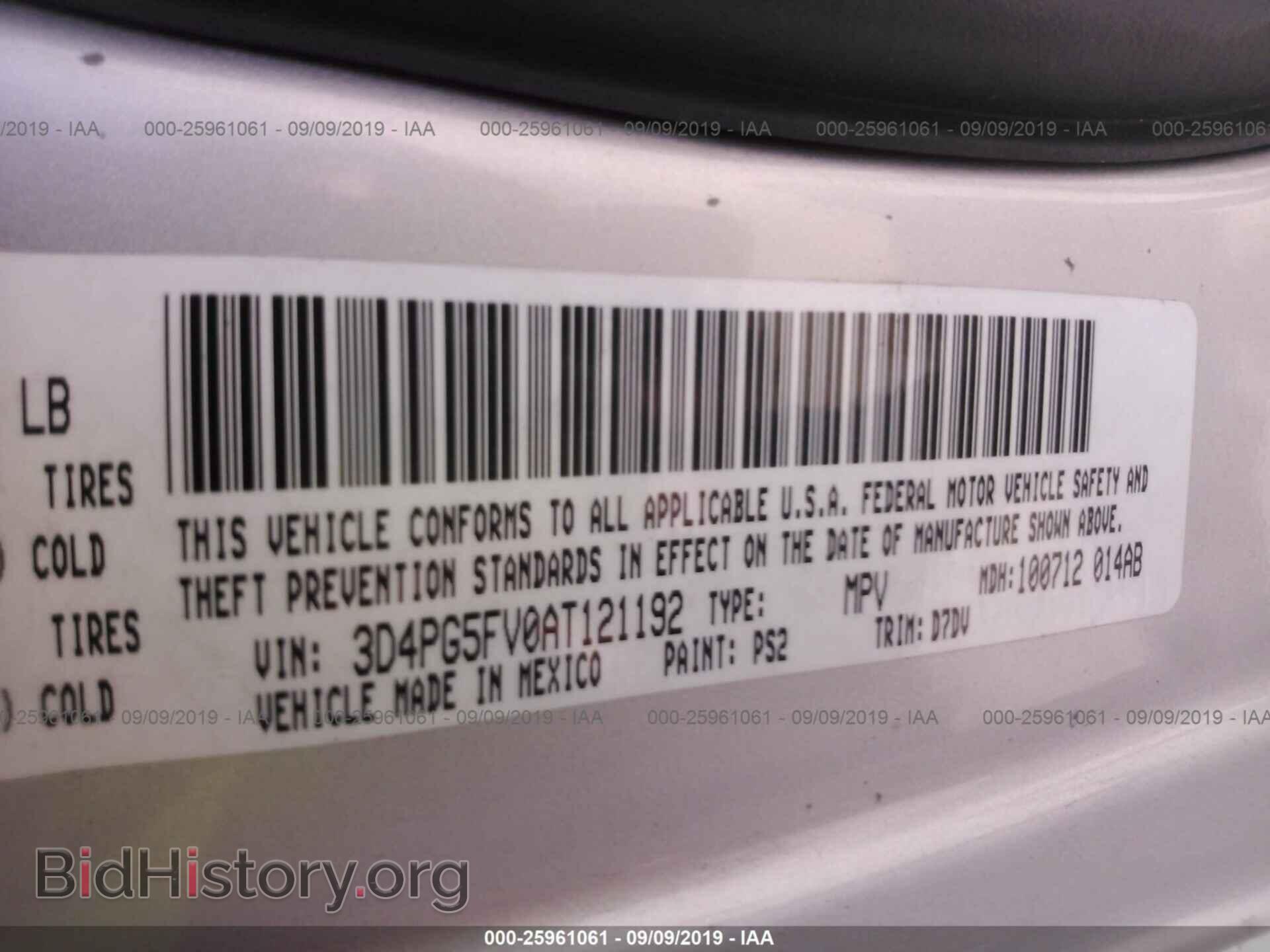 2010 DODGE JOURNEY - VIN: 3D4PG5FV0AT121192 - Фото 9