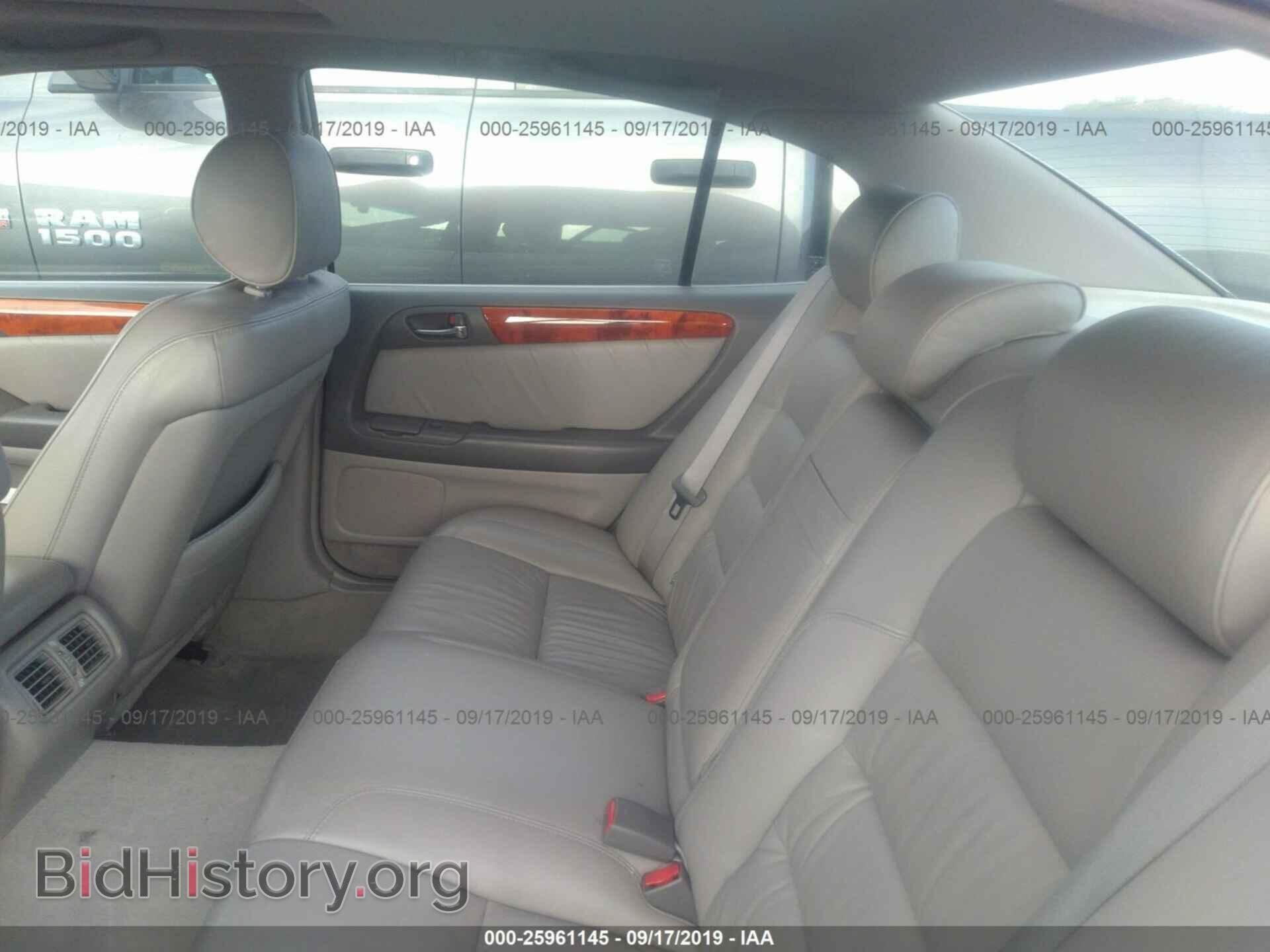 2001 LEXUS GS - VIN: JT8BD69S010122801 - Фото 8