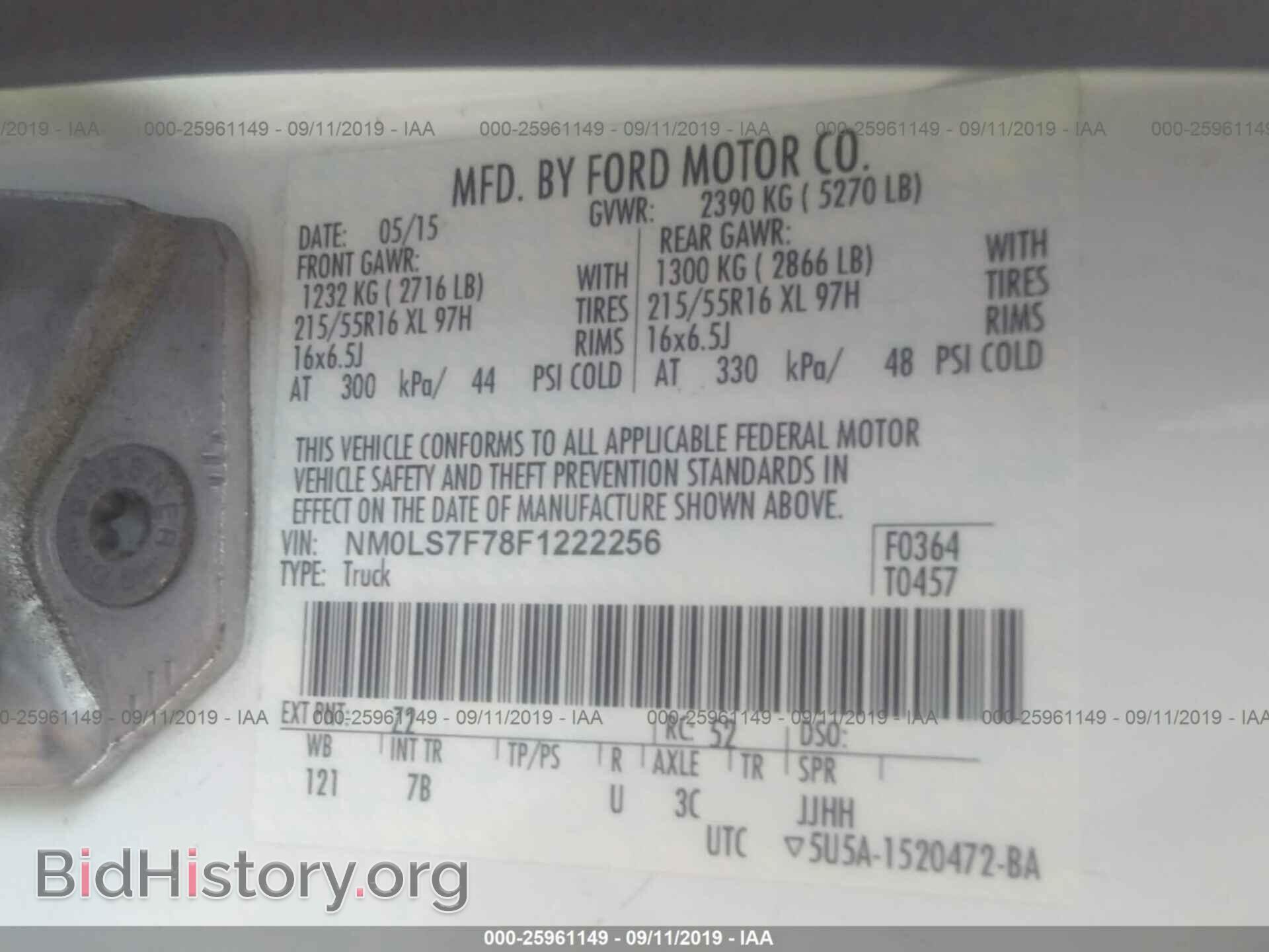 2015 FORD TRANSIT CONNECT - VIN: NM0LS7F78F1222256 - Фото 9
