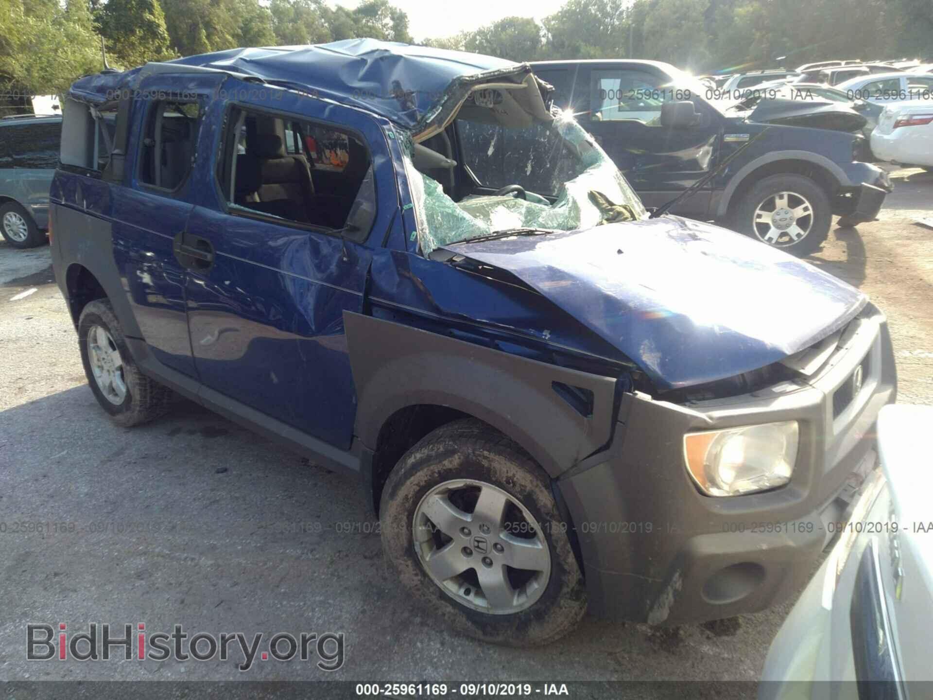 Photo 5J6YH18655L001462 - HONDA ELEMENT 2005