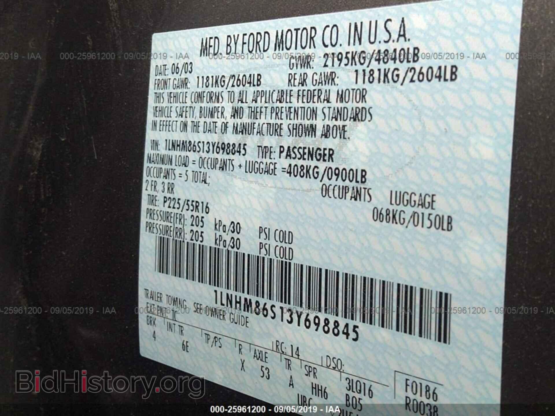 2003 LINCOLN LS - VIN: 1LNHM86S13Y698845 - Photo 9