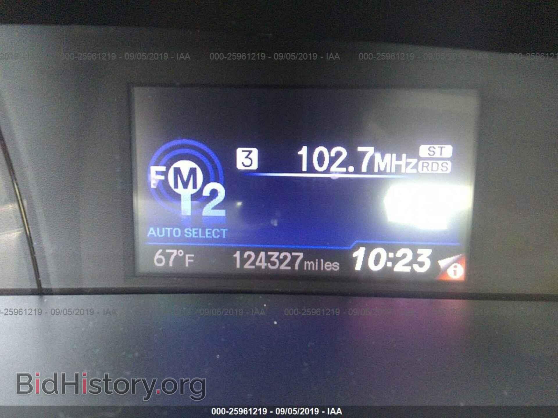 2013 HONDA CIVIC - VIN: 19XFB2F82DE008725 - Фото 7