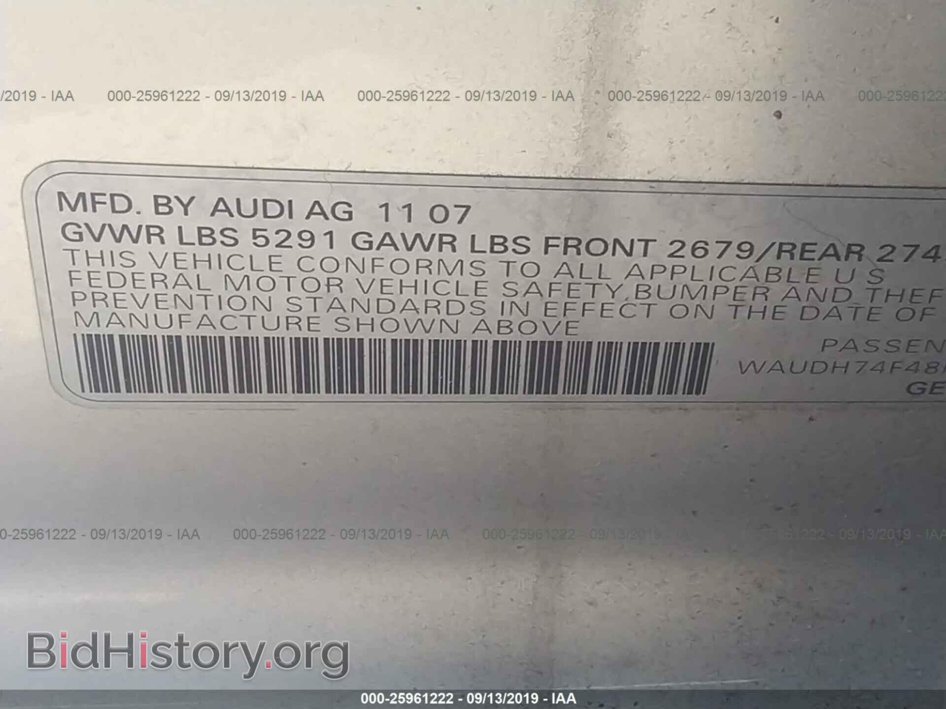 2008 AUDI A6 - VIN: WAUDH74F48N073272 - Фото 9