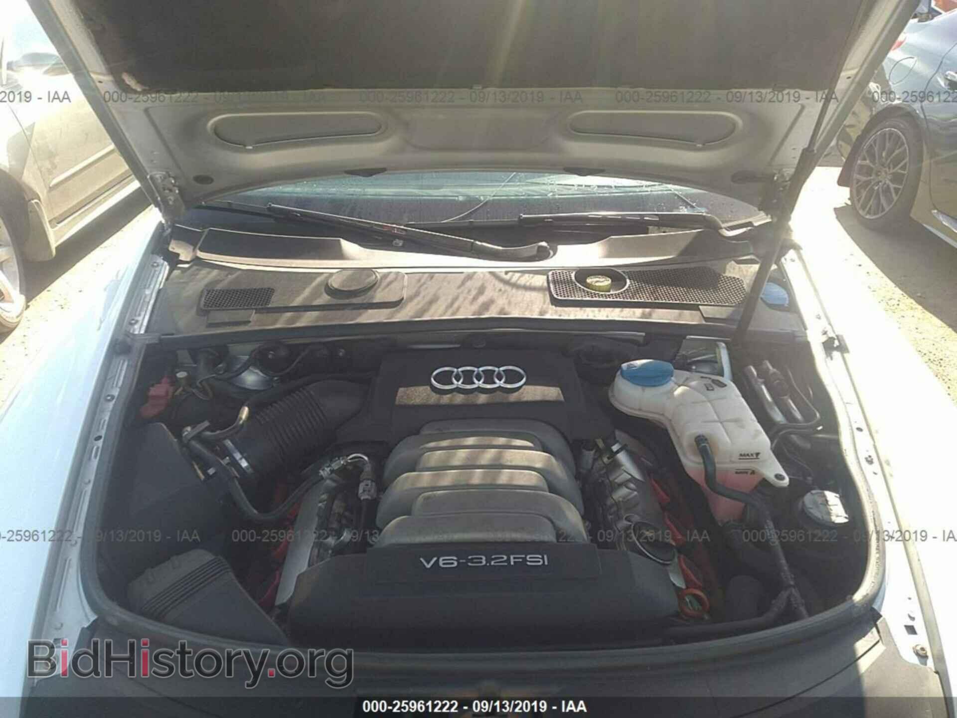 2008 AUDI A6 - VIN: WAUDH74F48N073272 - Фото 10