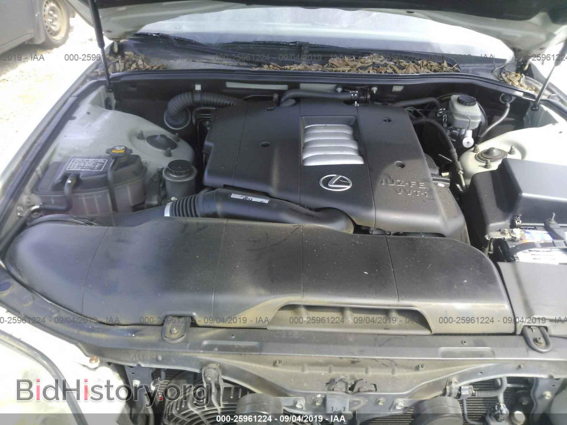 1998 LEXUS LS - VIN: JT8BH28F4W0121949 - Фото 10
