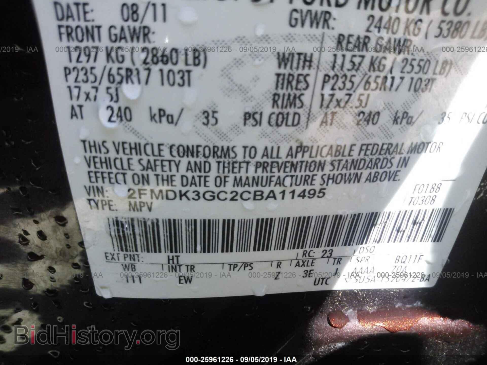 2012 FORD EDGE - VIN: 2FMDK3GC2CBA11495 - Photo 9