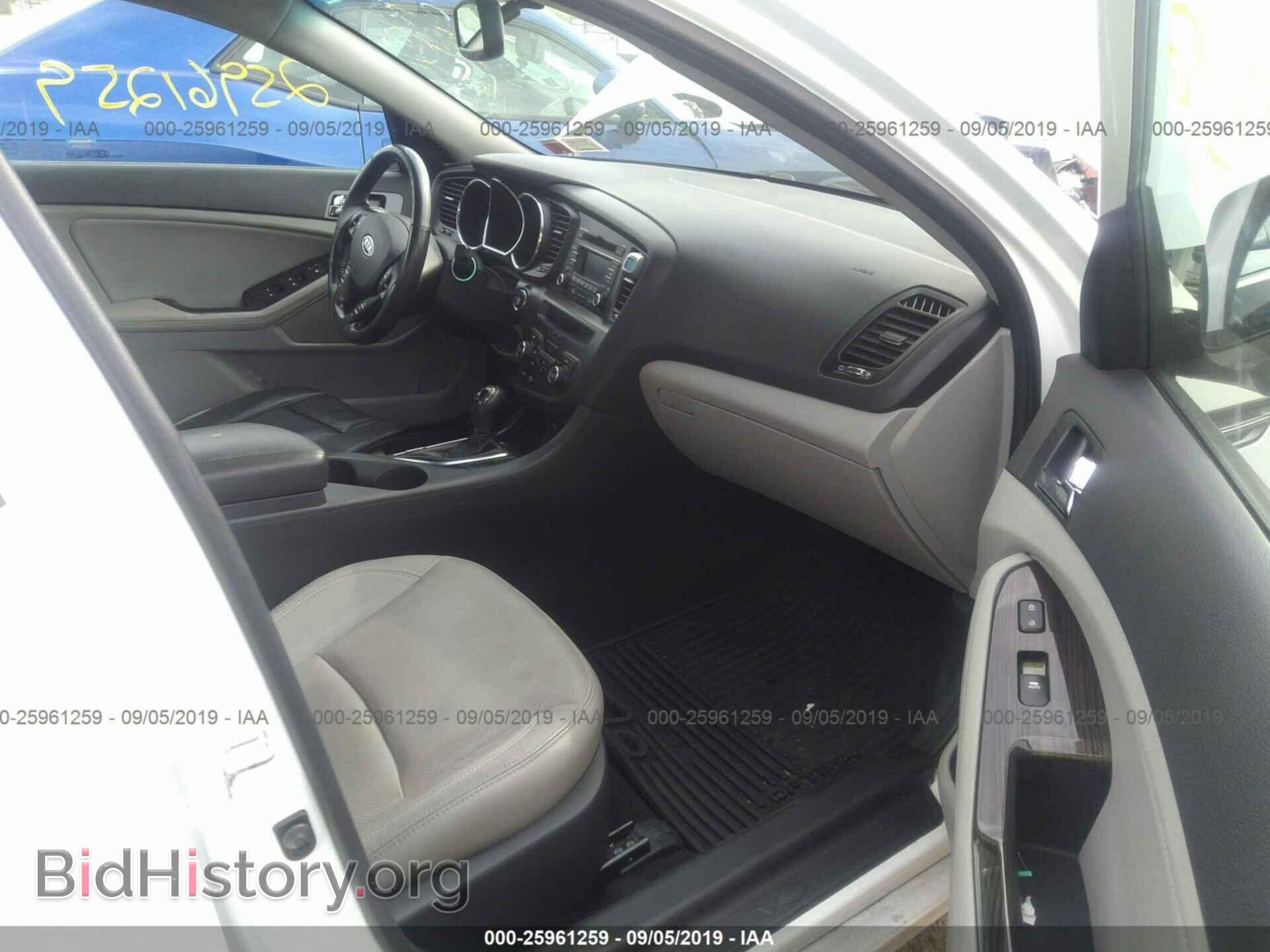 2012 KIA OPTIMA - VIN: 5XXGN4A79CG022472 - Фото 5