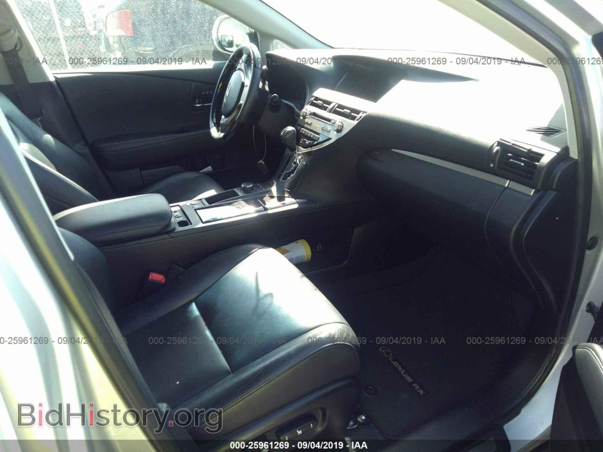 2013 LEXUS RX - VIN: 2T2BK1BA7DC180289 - Фото 5