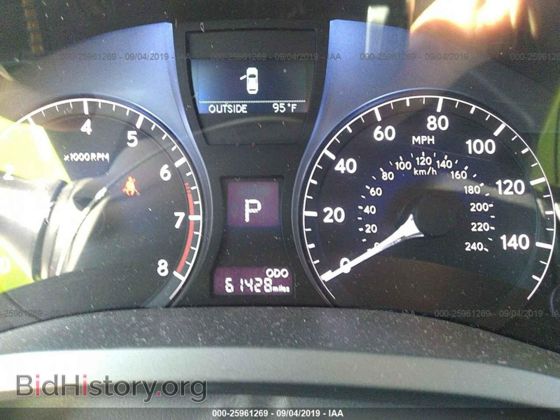 2013 LEXUS RX - VIN: 2T2BK1BA7DC180289 - Фото 7
