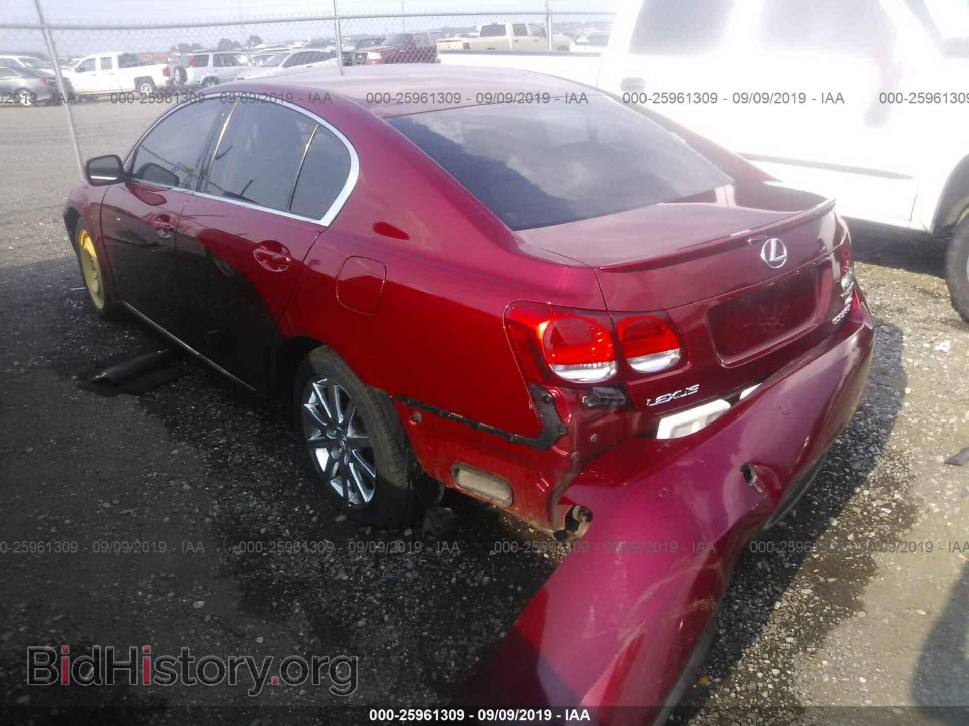 2006 LEXUS GS - VIN: JTHBH96S465017957 - Фото 3