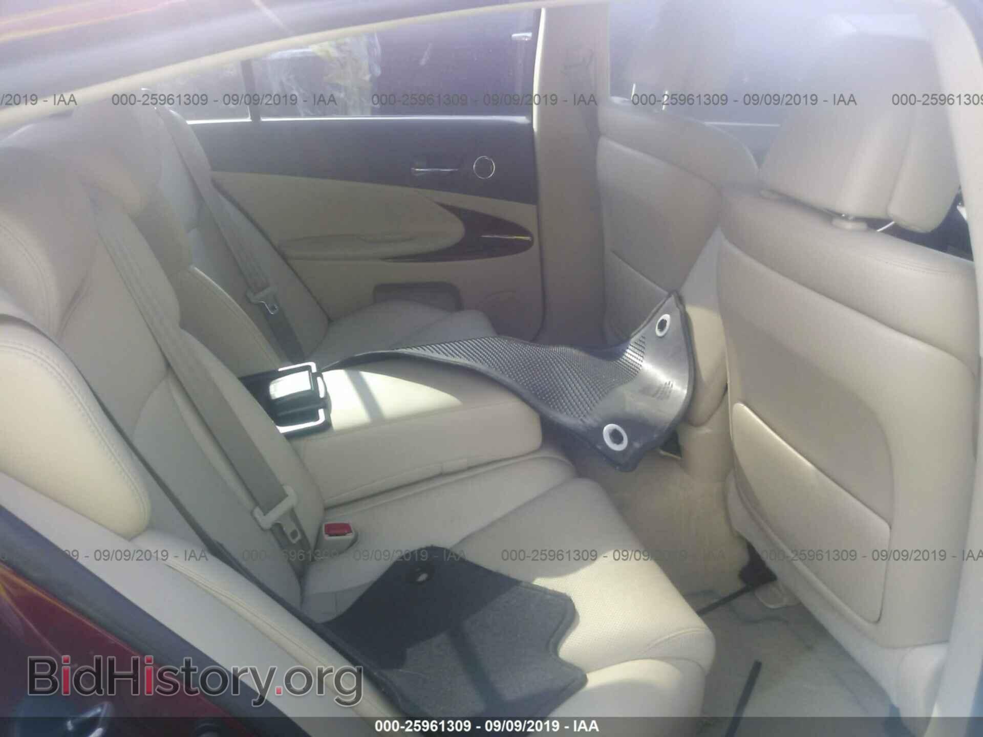 2006 LEXUS GS - VIN: JTHBH96S465017957 - Фото 8