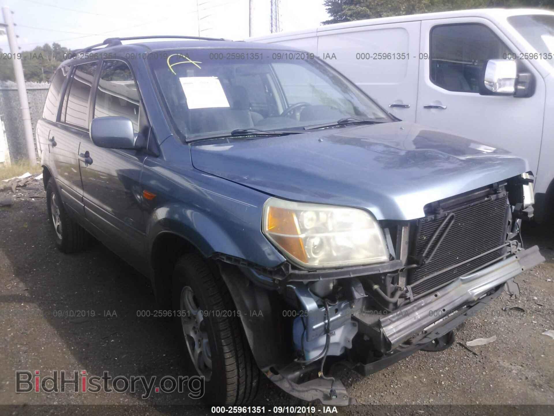 Фотография 5FNYF18416B004468 - HONDA PILOT 2006