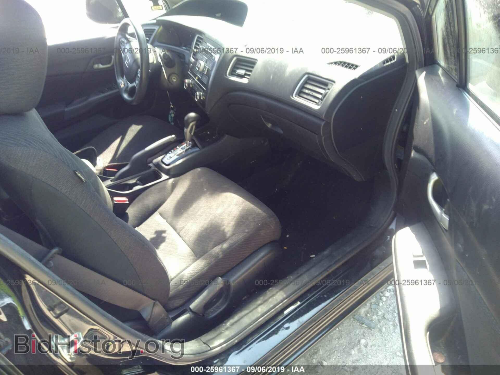 2013 HONDA CIVIC - VIN: 19XFB2F58DE075593 - Photo 5