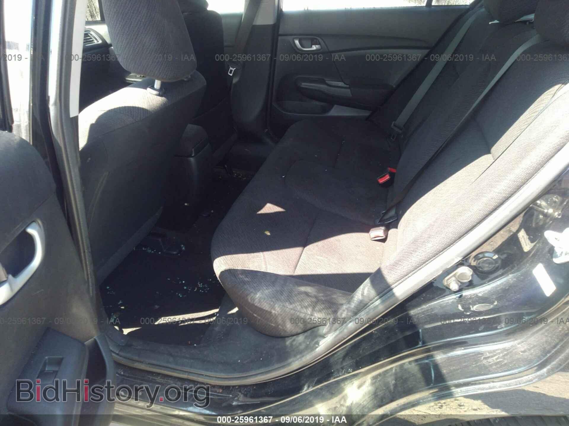 2013 HONDA CIVIC - VIN: 19XFB2F58DE075593 - Photo 8