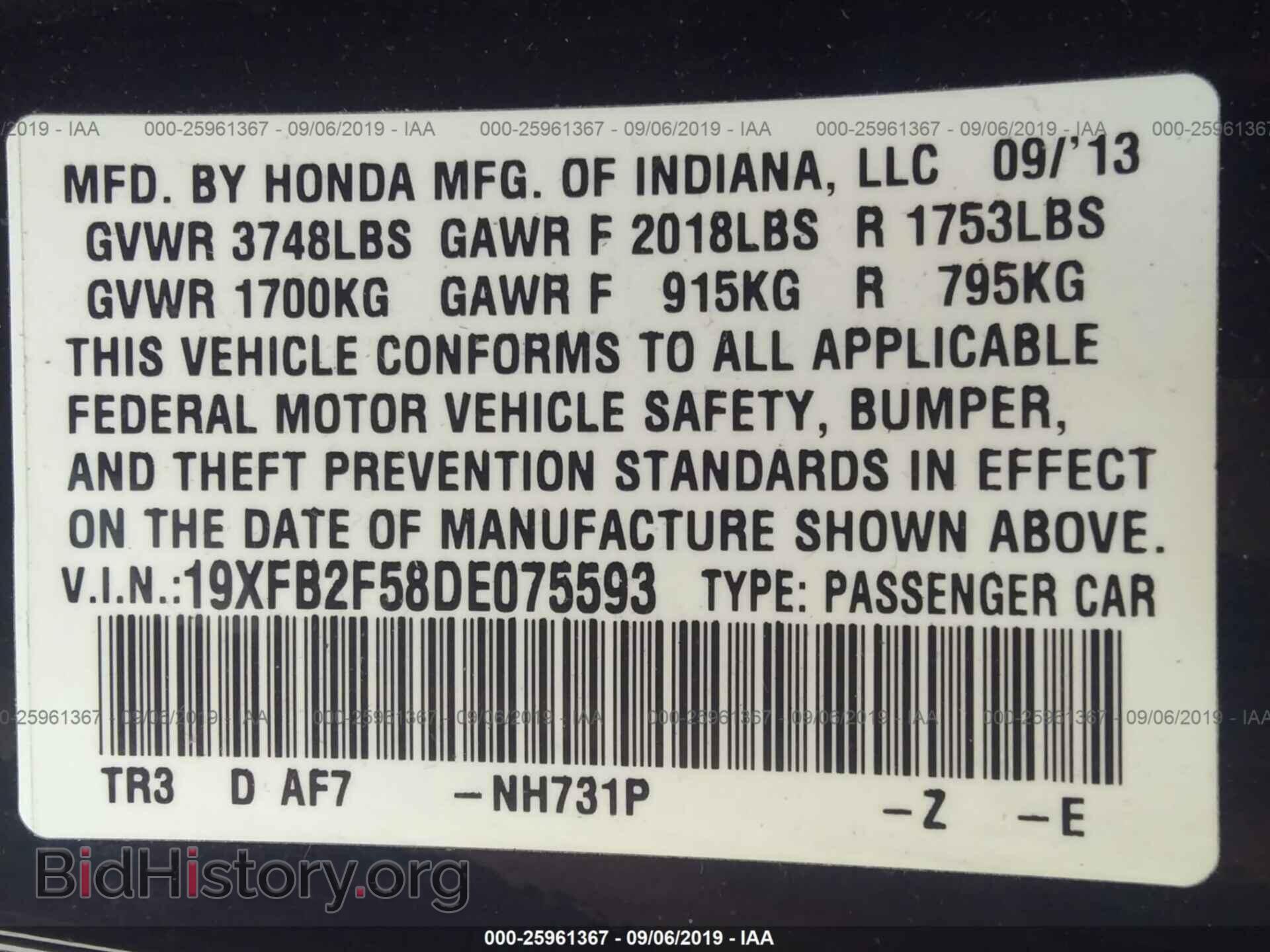 2013 HONDA CIVIC - VIN: 19XFB2F58DE075593 - Photo 9
