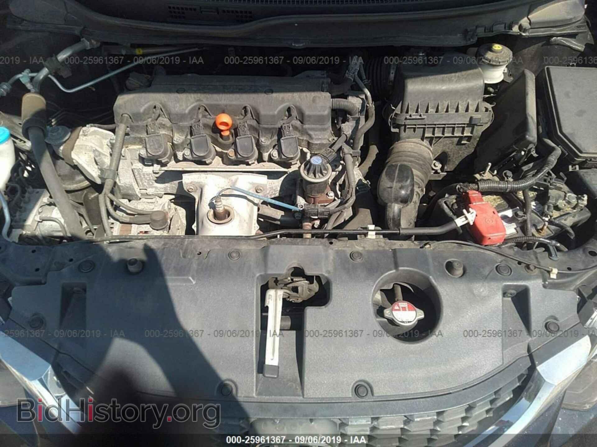 2013 HONDA CIVIC - VIN: 19XFB2F58DE075593 - Photo 10