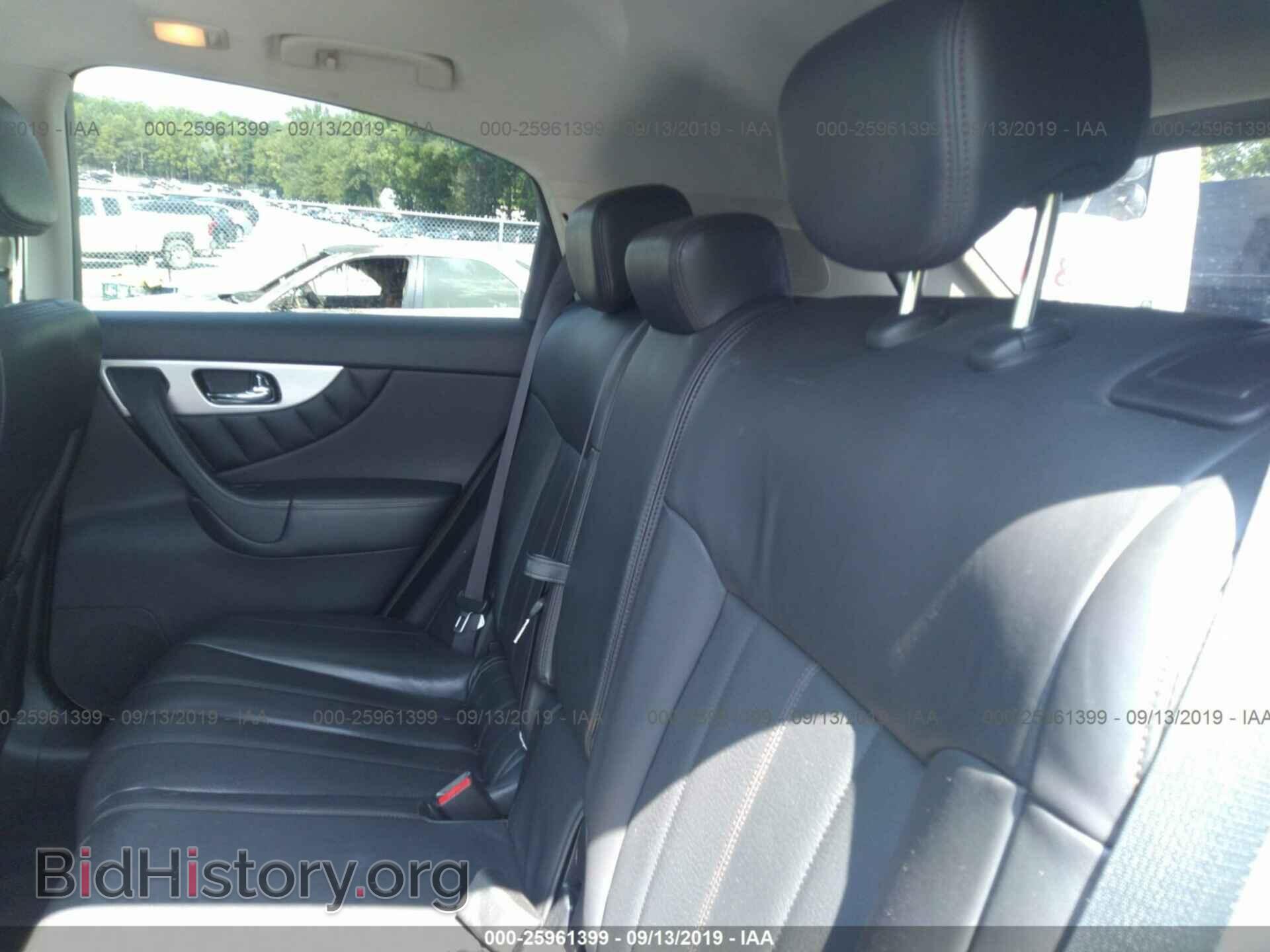 2012 INFINITI FX35 - VIN: JN8AS1MW9CM151908 - Фото 8