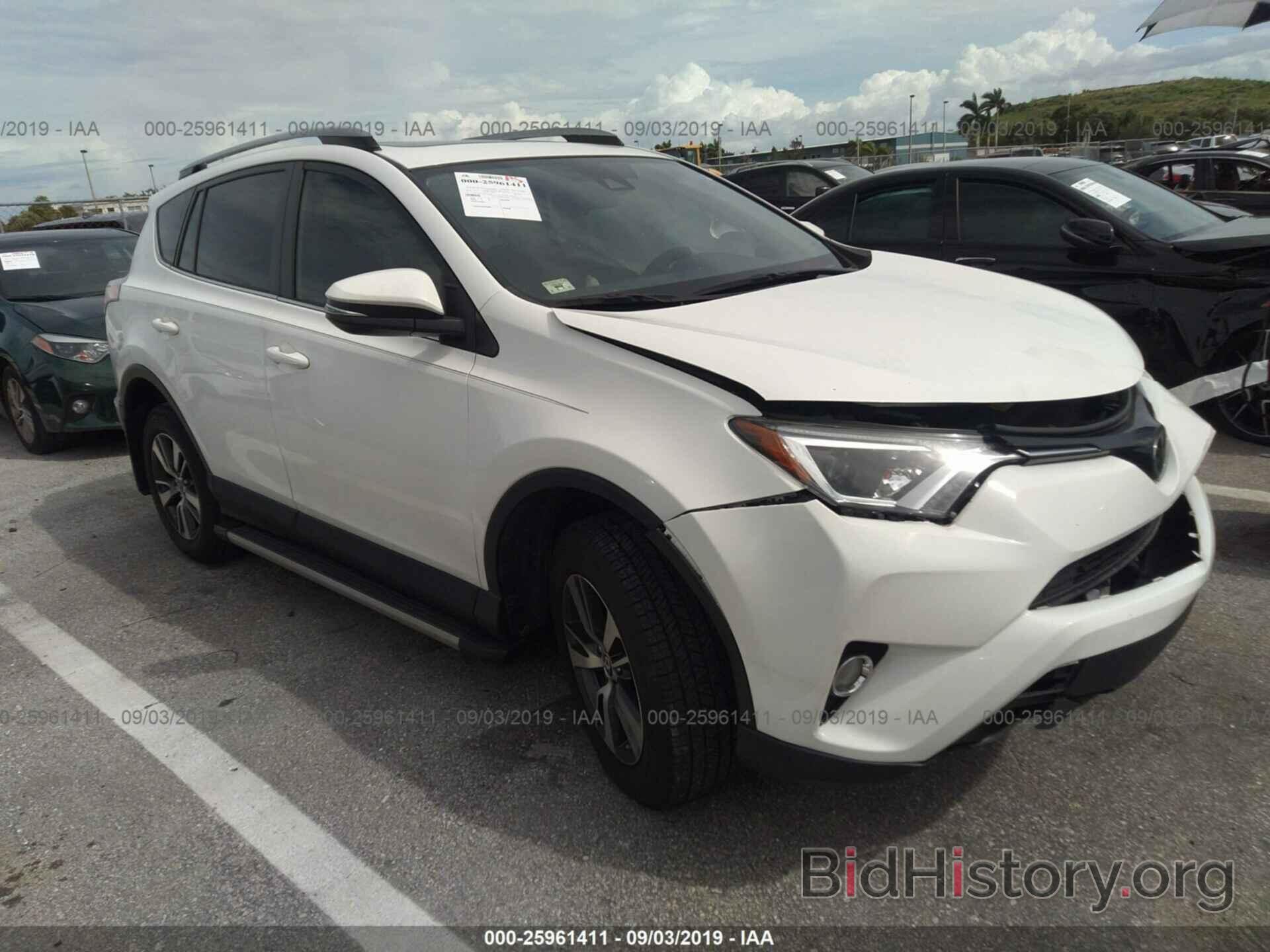 Photo JTMWFREV4HJ110296 - TOYOTA RAV4 2017