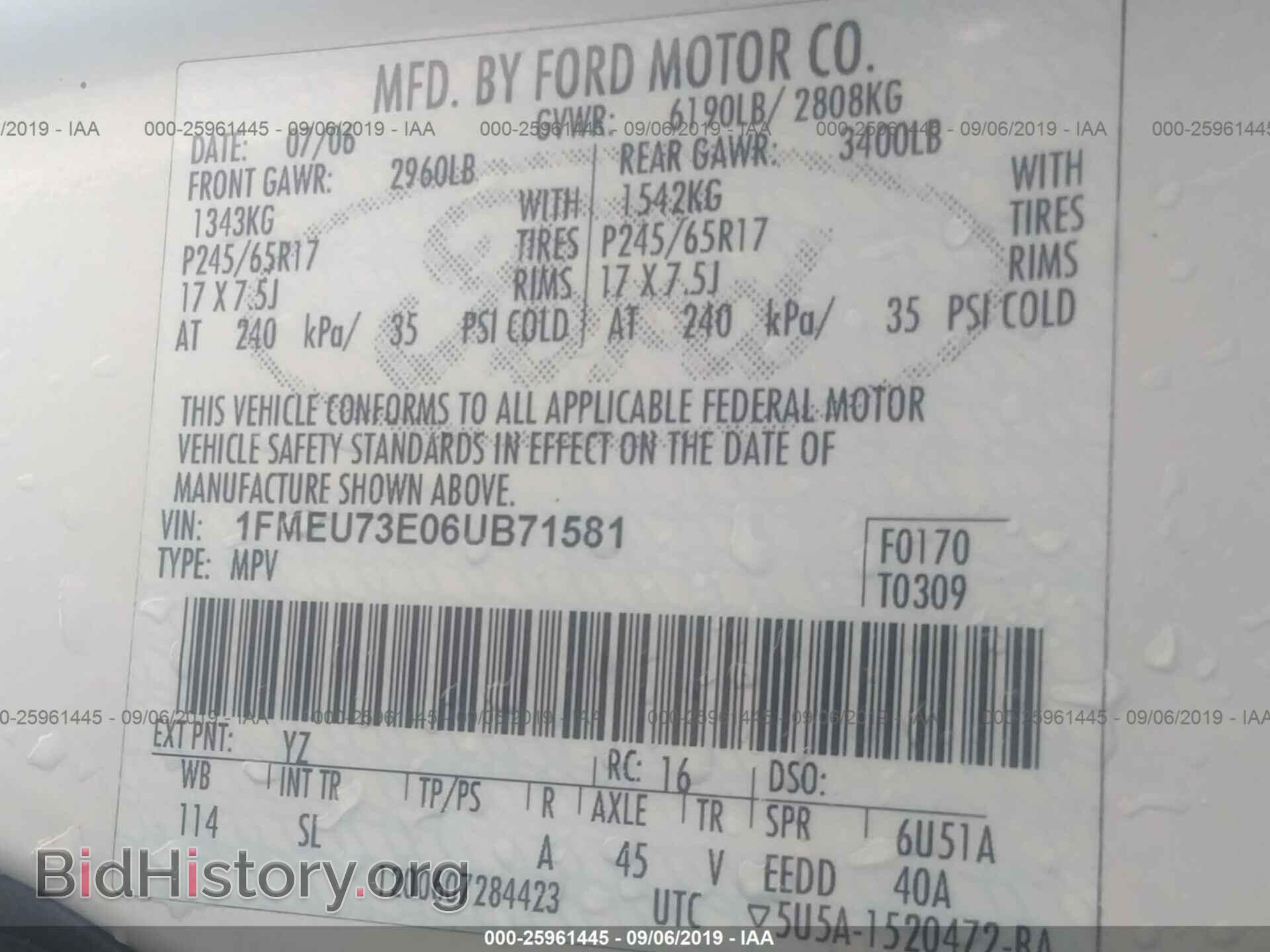 2006 FORD EXPLORER - VIN: 1FMEU73E06UB71581 - Photo 9