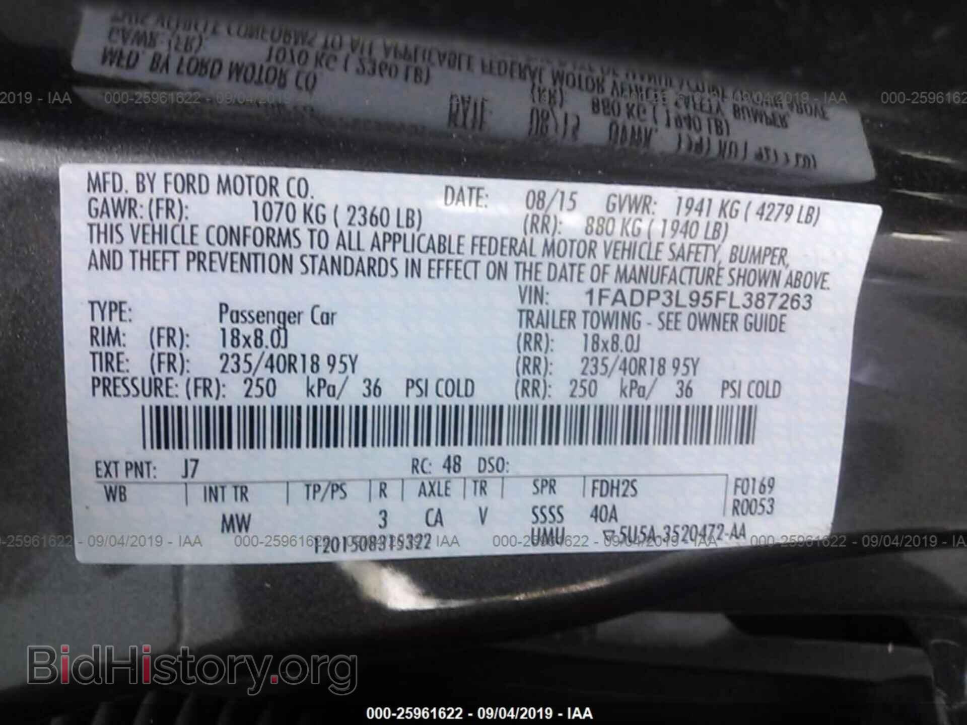 2015 FORD FOCUS - VIN: 1FADP3L95FL387263 - Фото 9