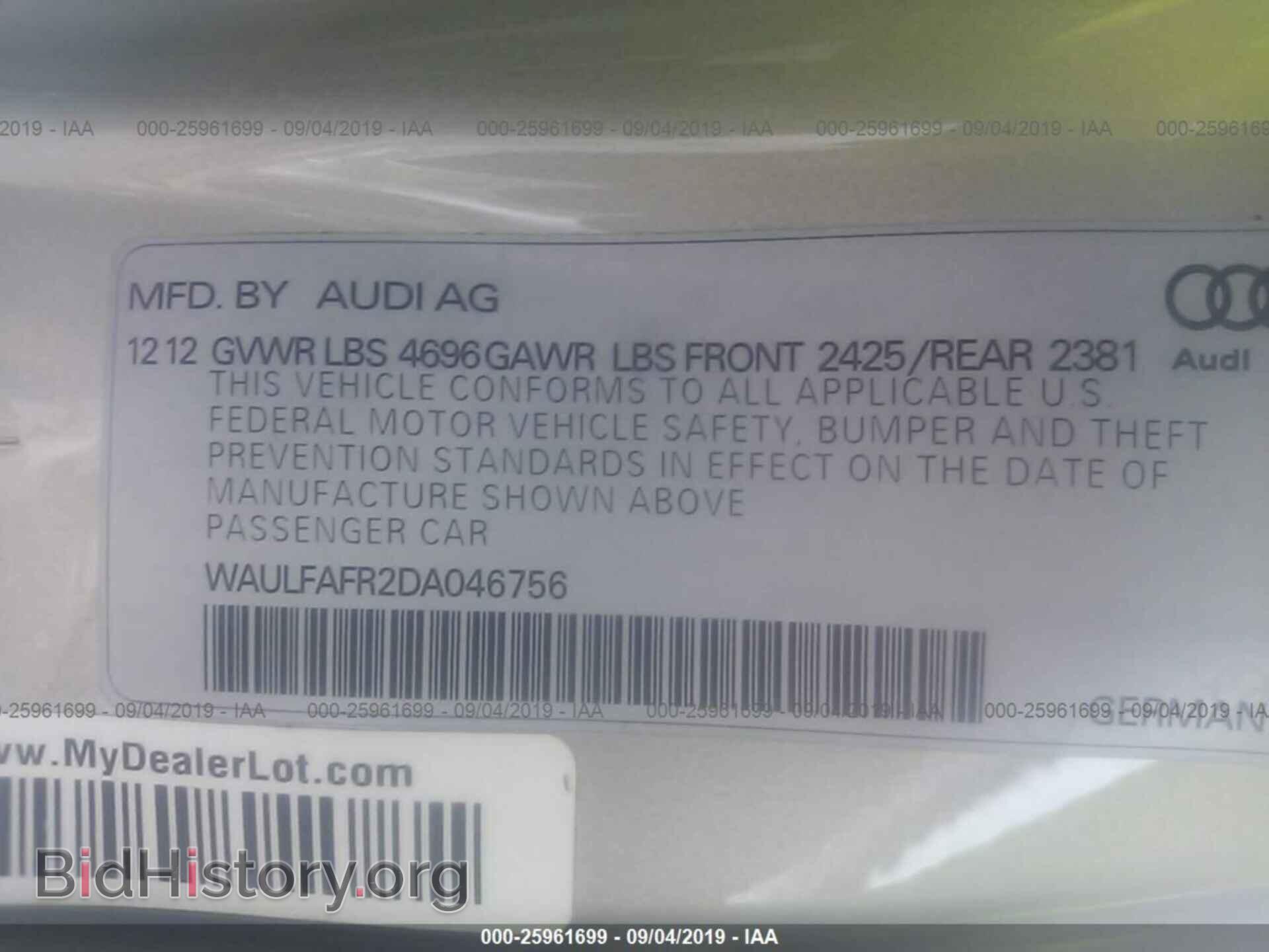 2013 AUDI A5 - VIN: WAULFAFR2DA046756 - Фото 9