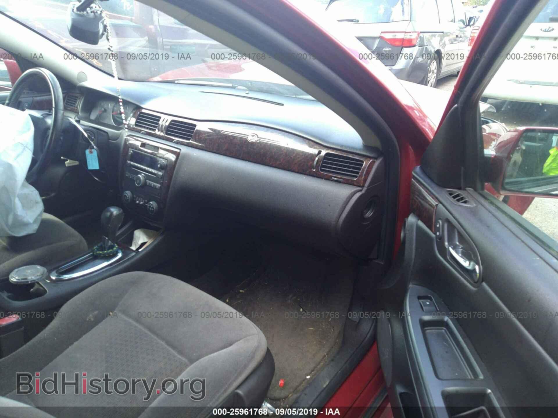 2013 CHEVROLET IMPALA - VIN: 2G1WB5E34D1132279 - Фото 5