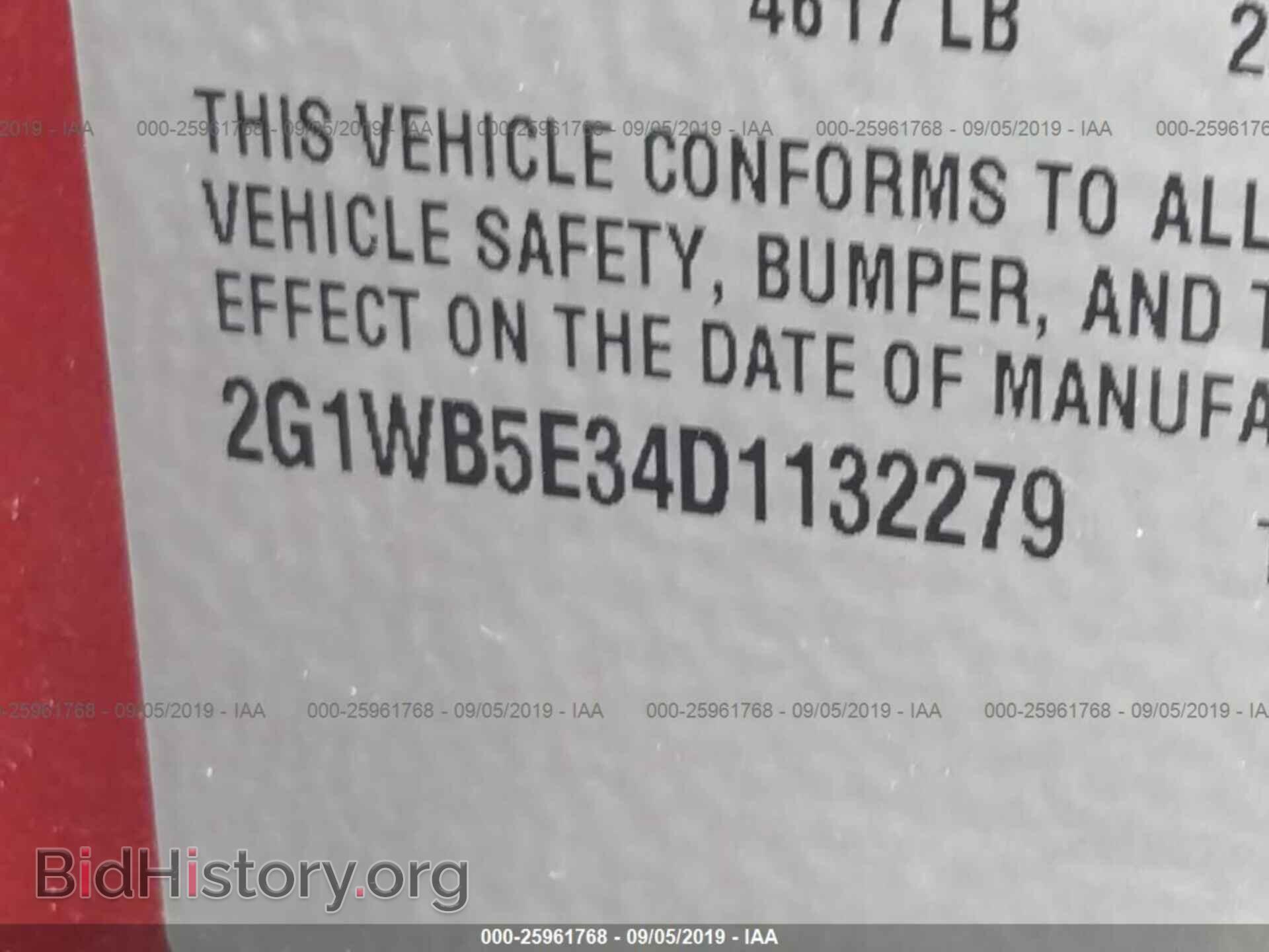 2013 CHEVROLET IMPALA - VIN: 2G1WB5E34D1132279 - Фото 9