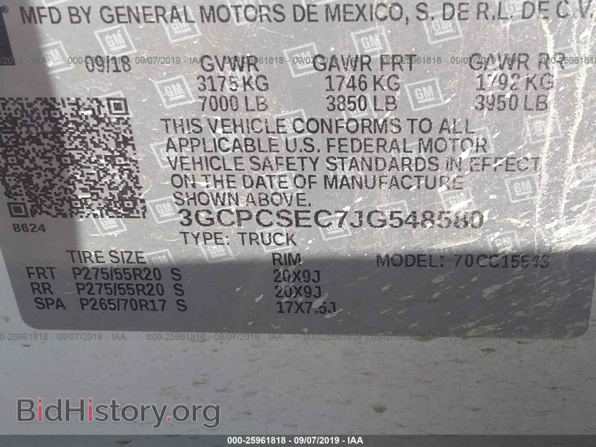 2018 CHEVROLET SILVERADO - VIN: 3GCPCSEC7JG548580 - Фото 9