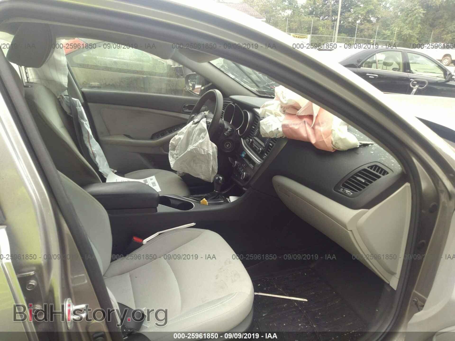 2015 KIA OPTIMA - VIN: 5XXGM4A78FG368097 - Фото 5