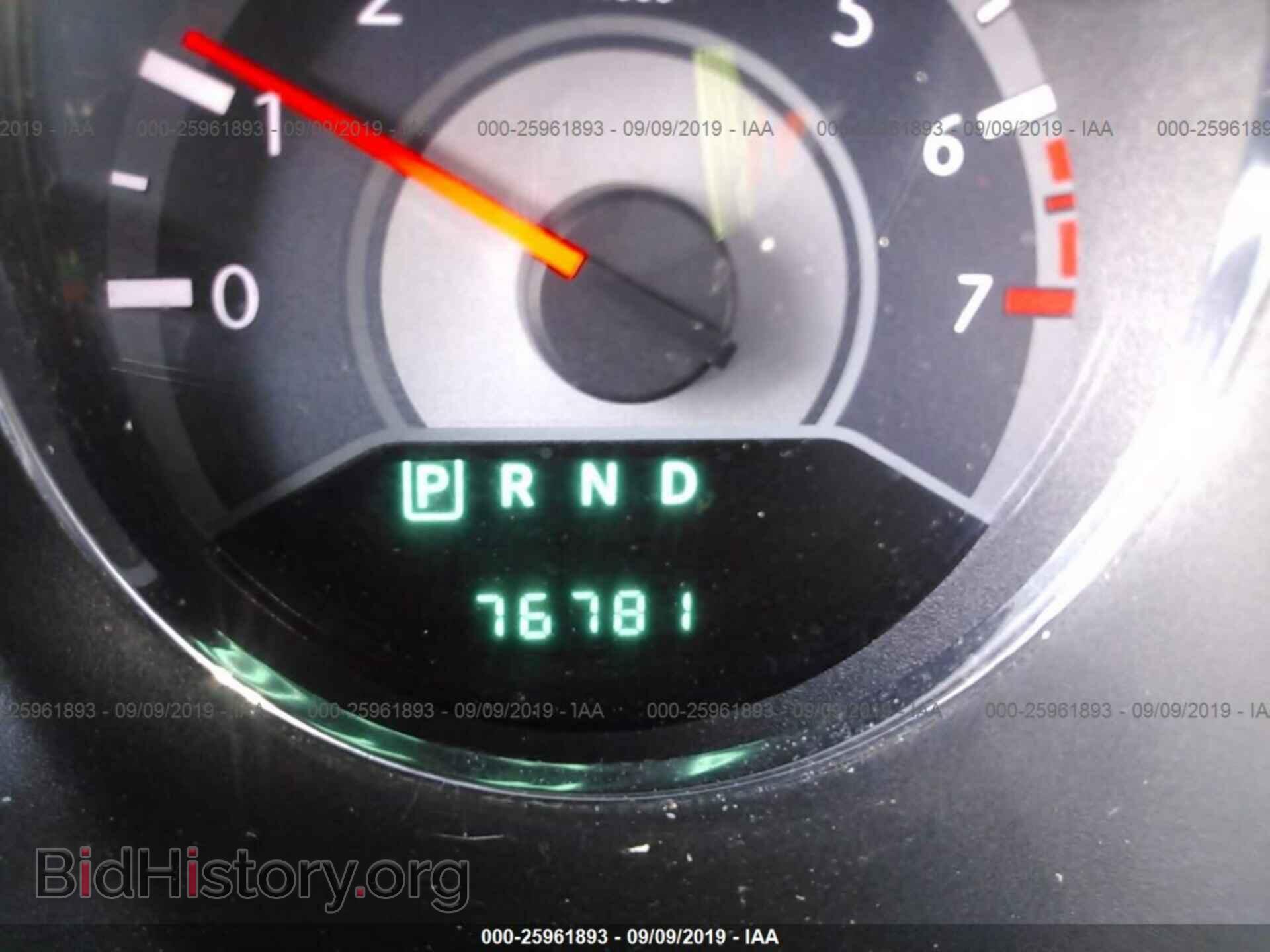 2012 CHRYSLER 200 - VIN: 1C3CCBBB6CN307358 - Фото 7