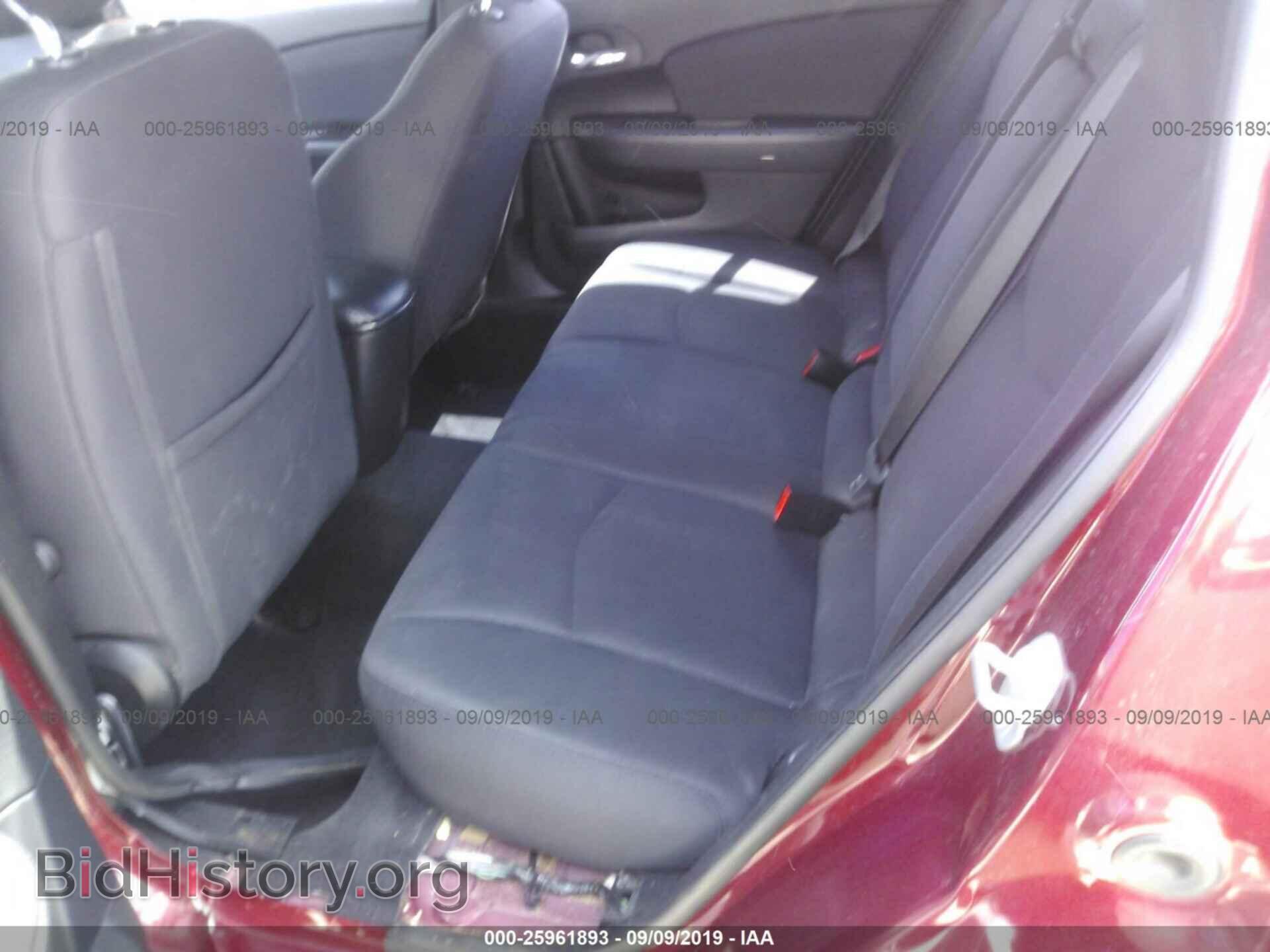 2012 CHRYSLER 200 - VIN: 1C3CCBBB6CN307358 - Фото 8