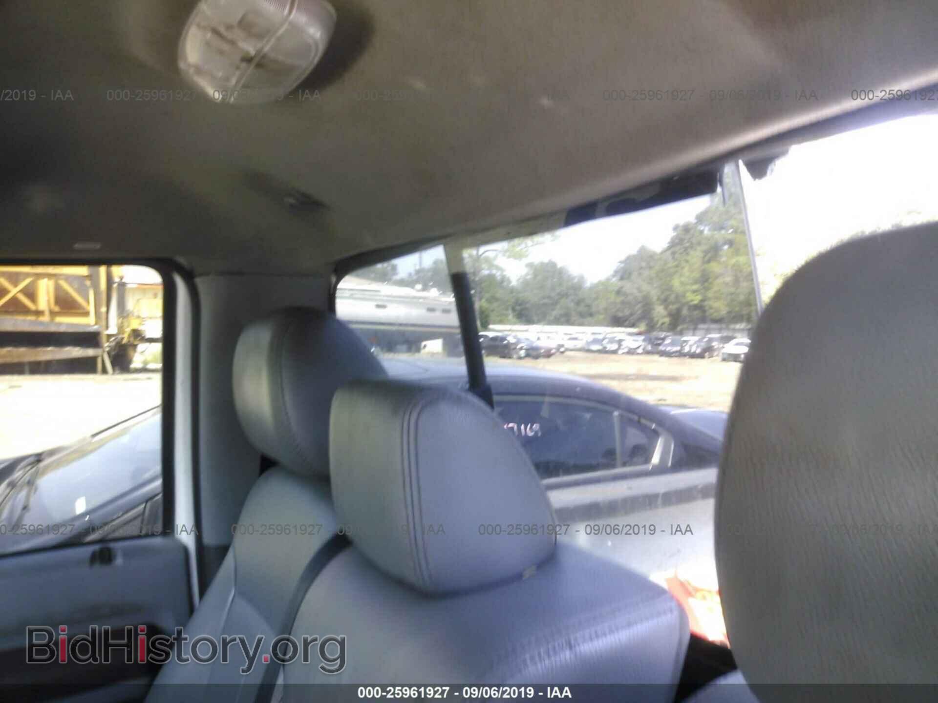 2012 FORD F250 - VIN: 1FTBF2A61CEB85723 - Фото 8