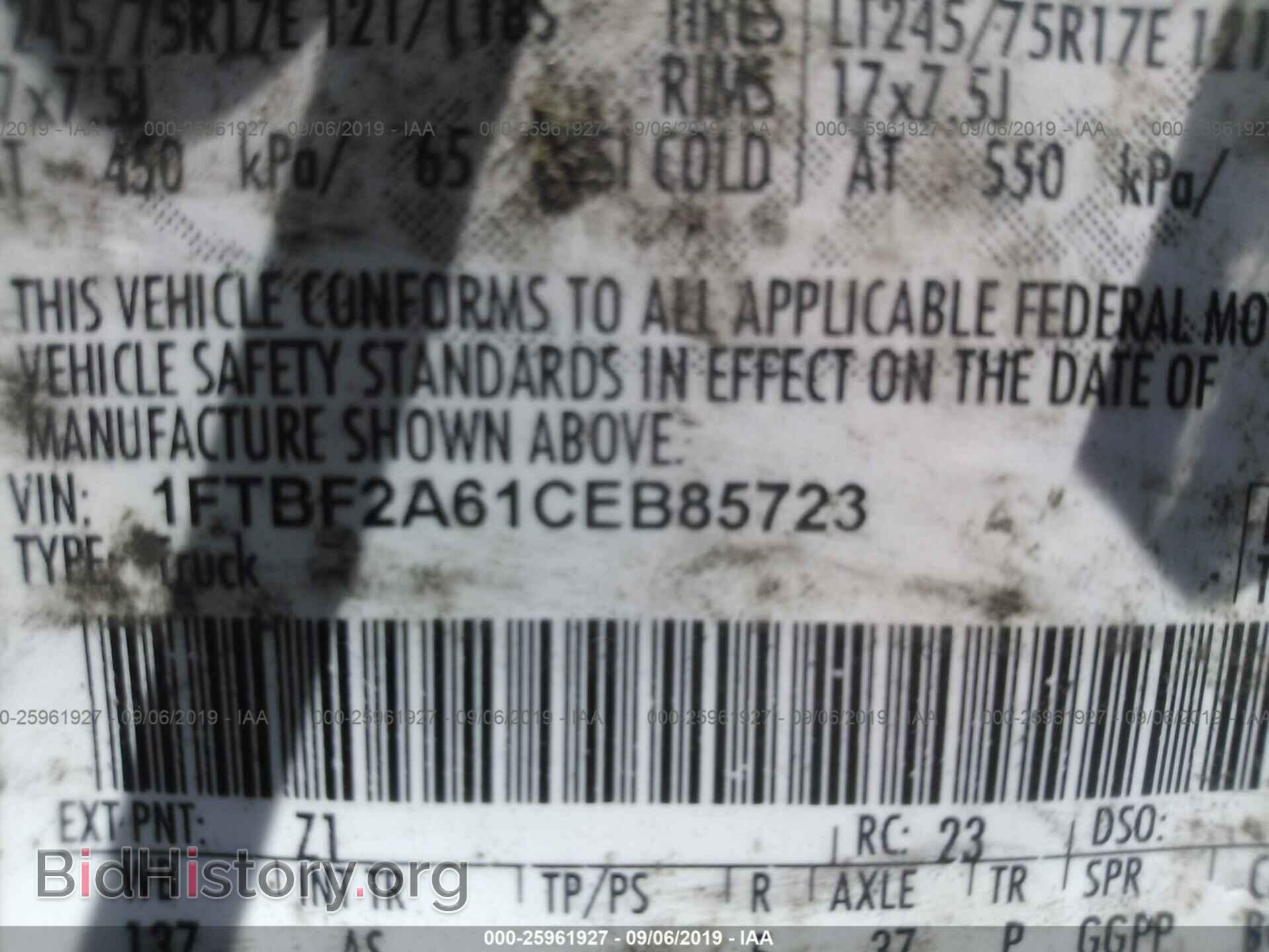 2012 FORD F250 - VIN: 1FTBF2A61CEB85723 - Фото 9