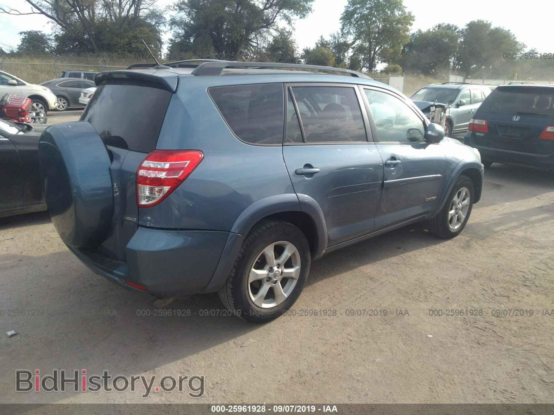 2012 TOYOTA RAV4 - VIN: 2T3DF4DV3CW231083 - Фото 4