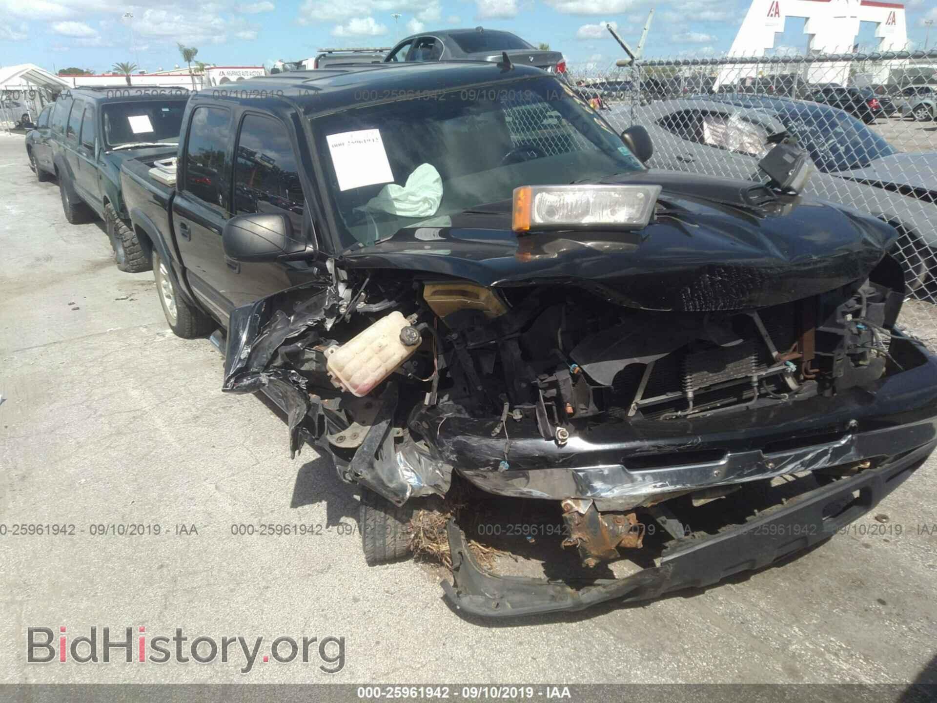 Фотография 2GCEK13Z671126992 - CHEVROLET SILVERADO 2007